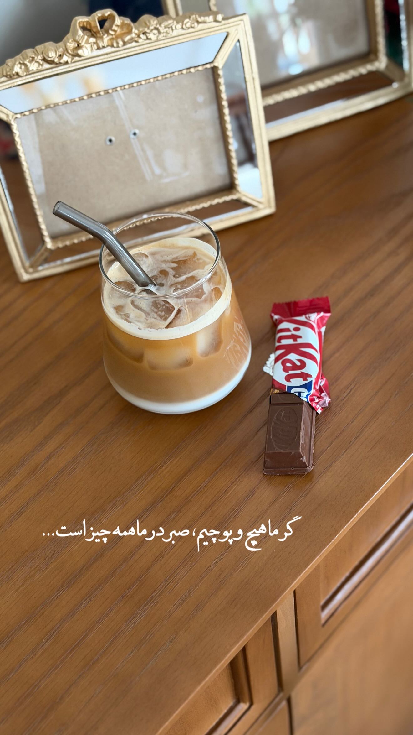  جدید ترین استوری اینستاگرام محی