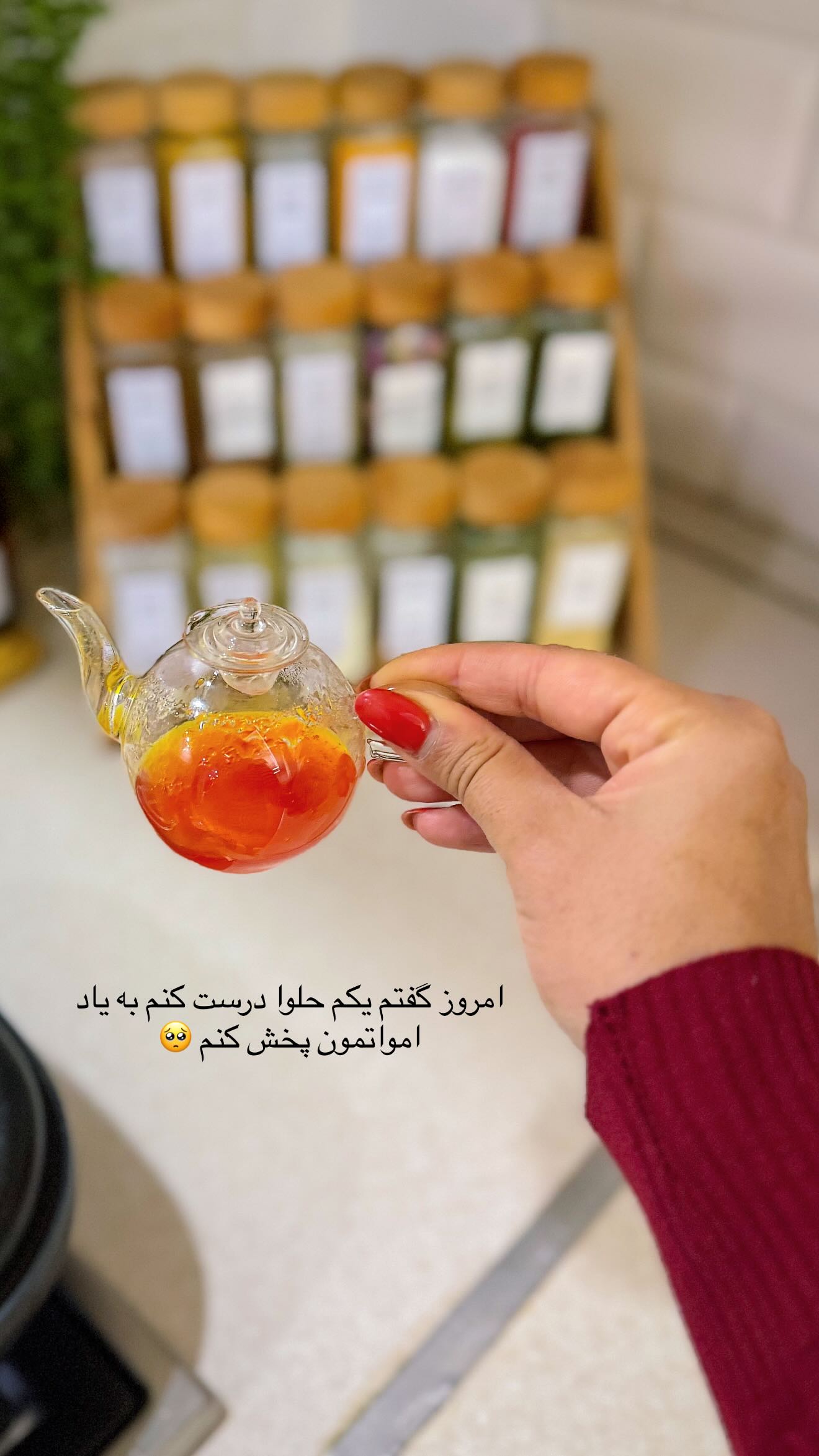  جدید ترین استوری اینستاگرام محی