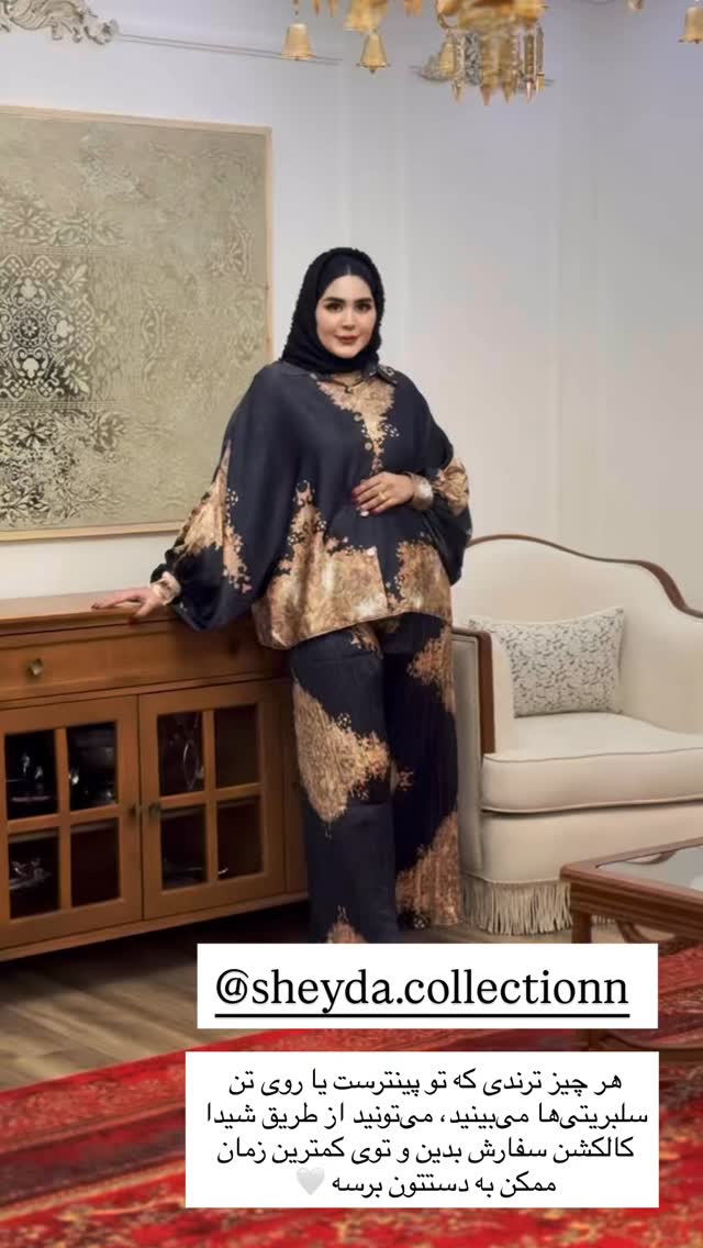  جدید ترین استوری اینستاگرام محی