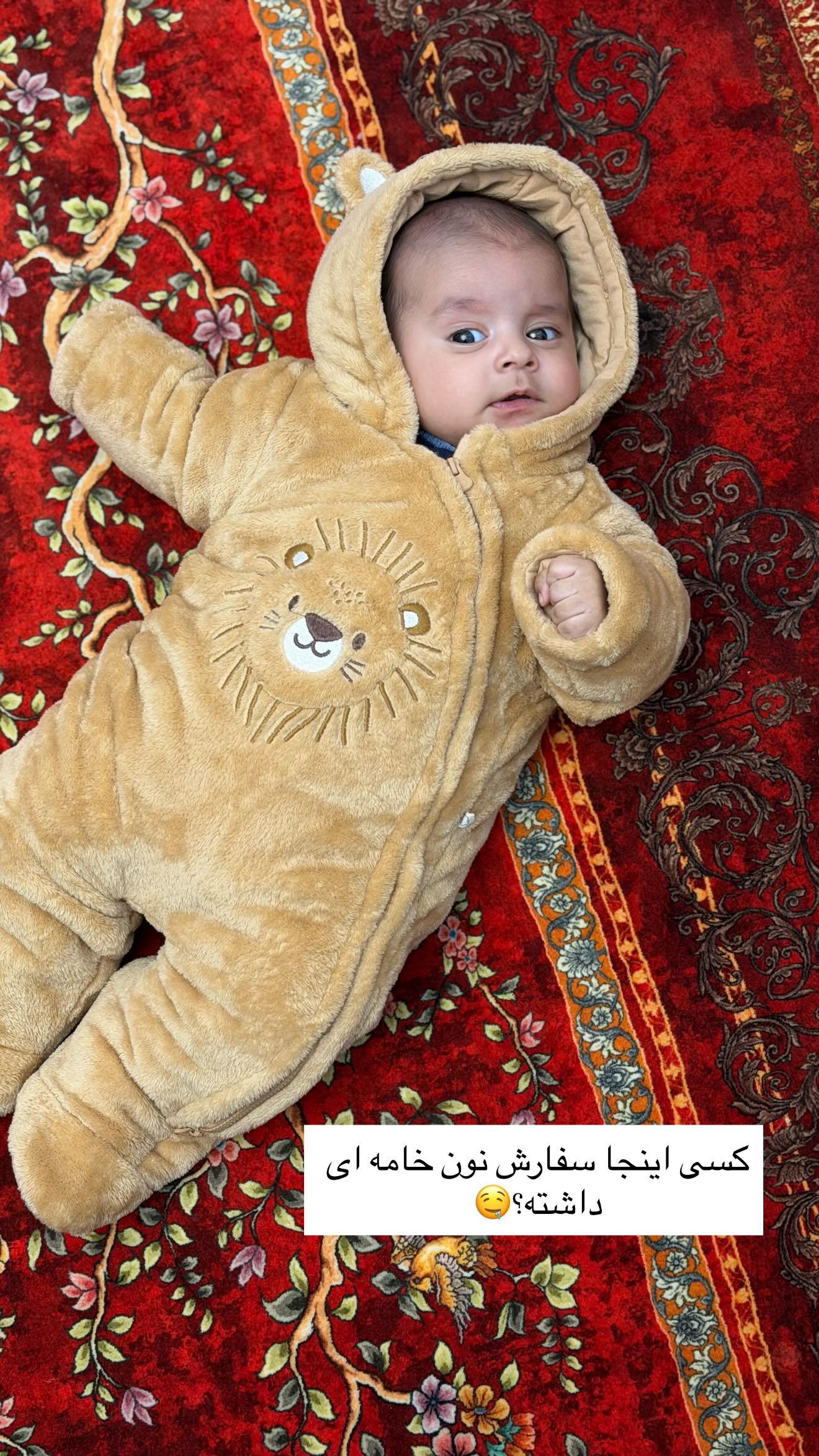  جدید ترین استوری اینستاگرام محی
