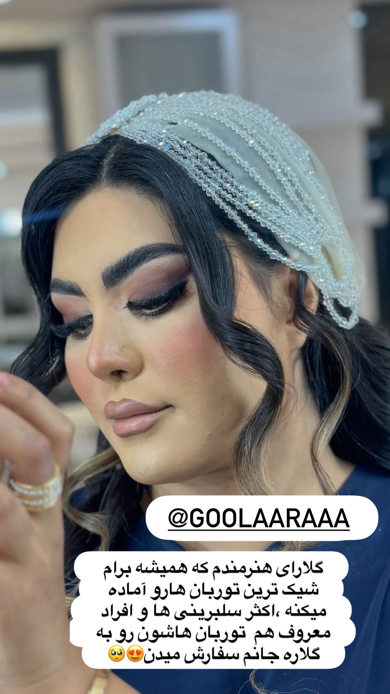  جدید ترین استوری اینستاگرام محی