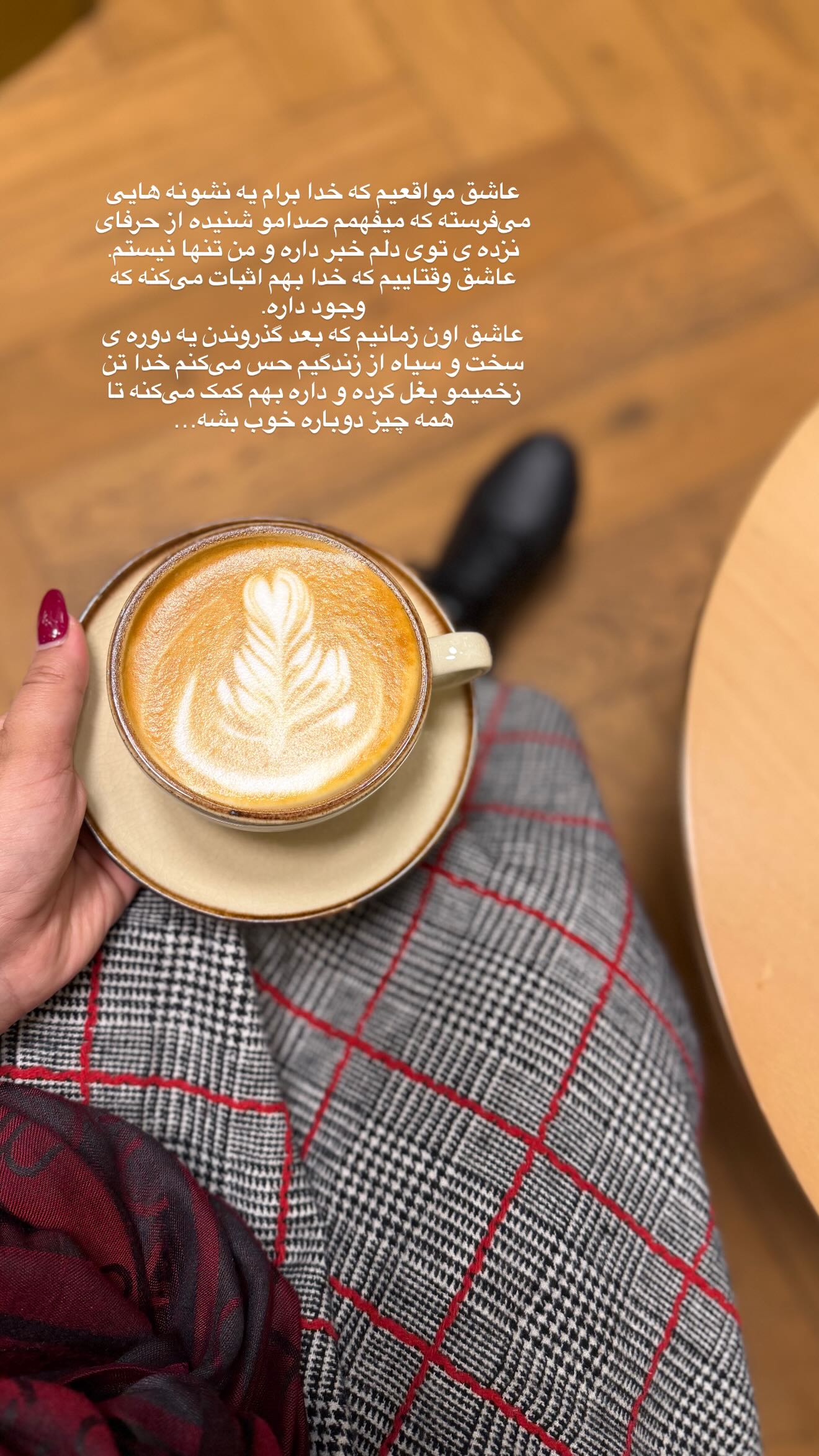 جدید ترین استوری اینستاگرام محی