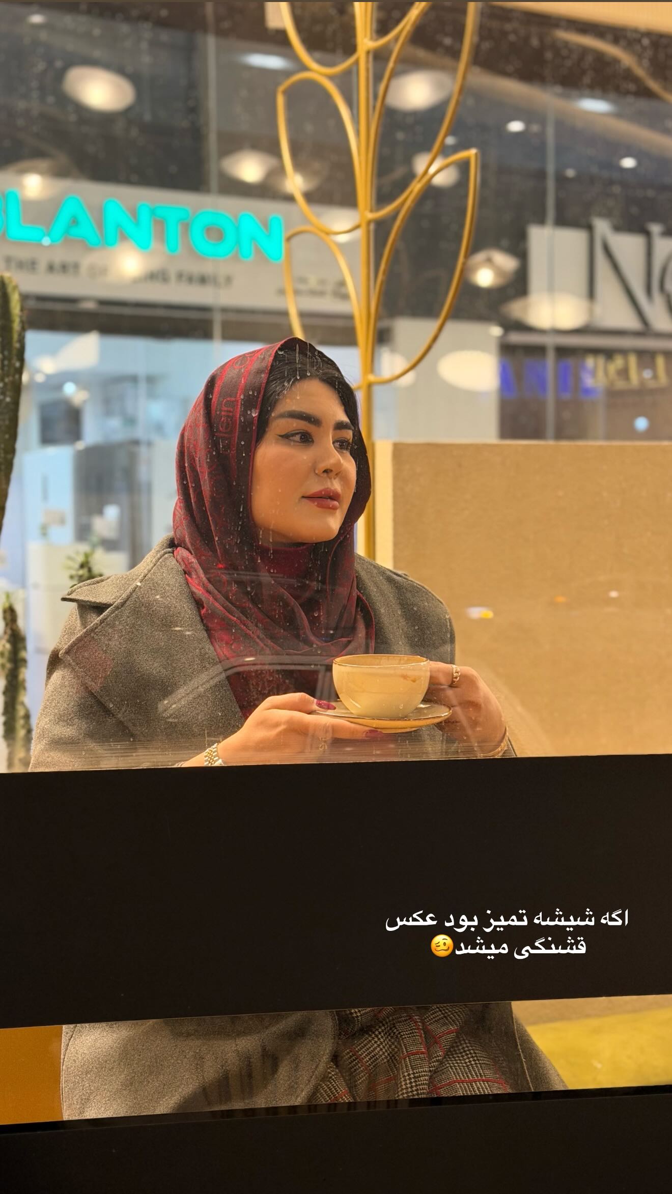  جدید ترین استوری اینستاگرام محی