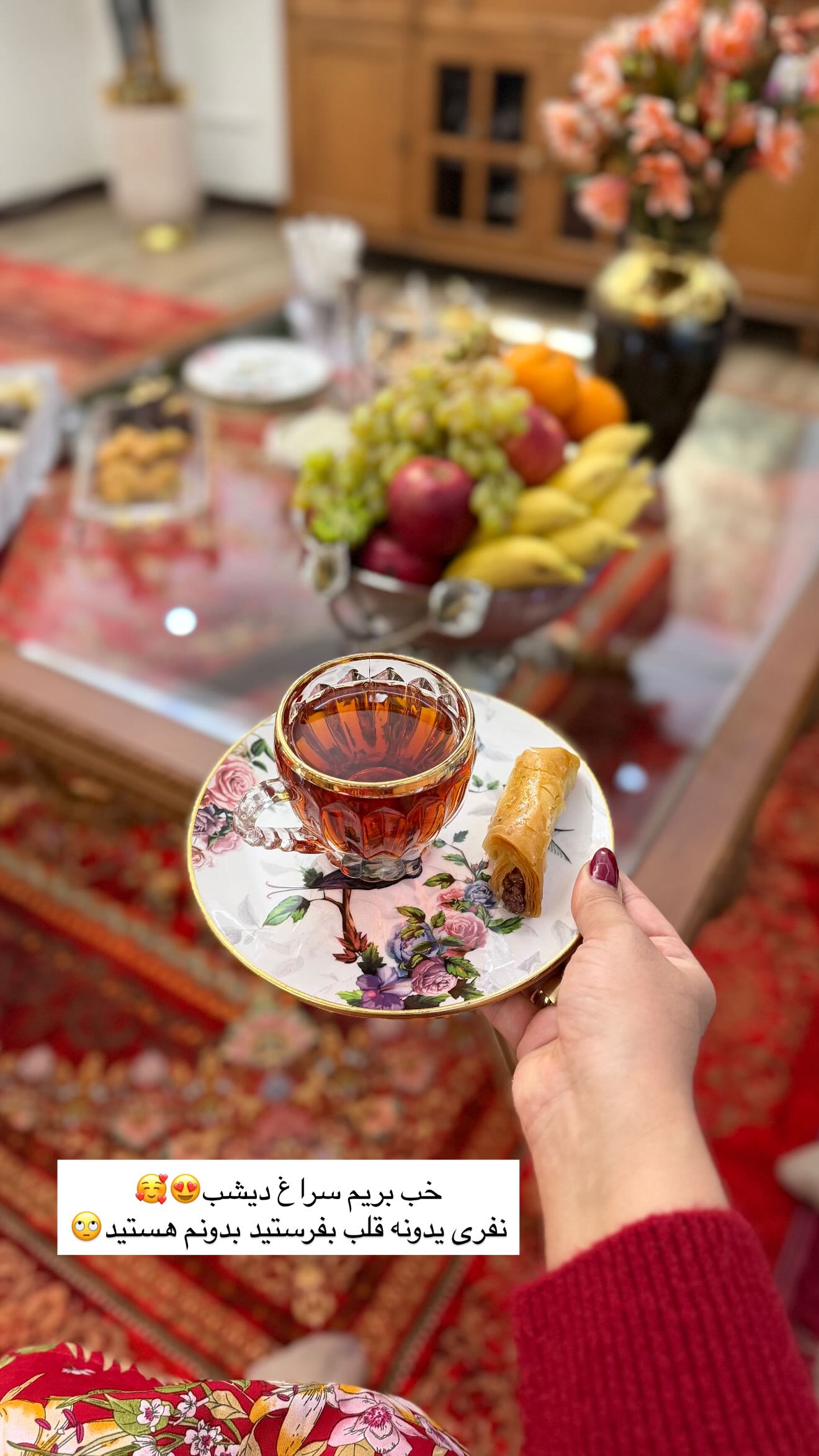  جدید ترین استوری اینستاگرام محی