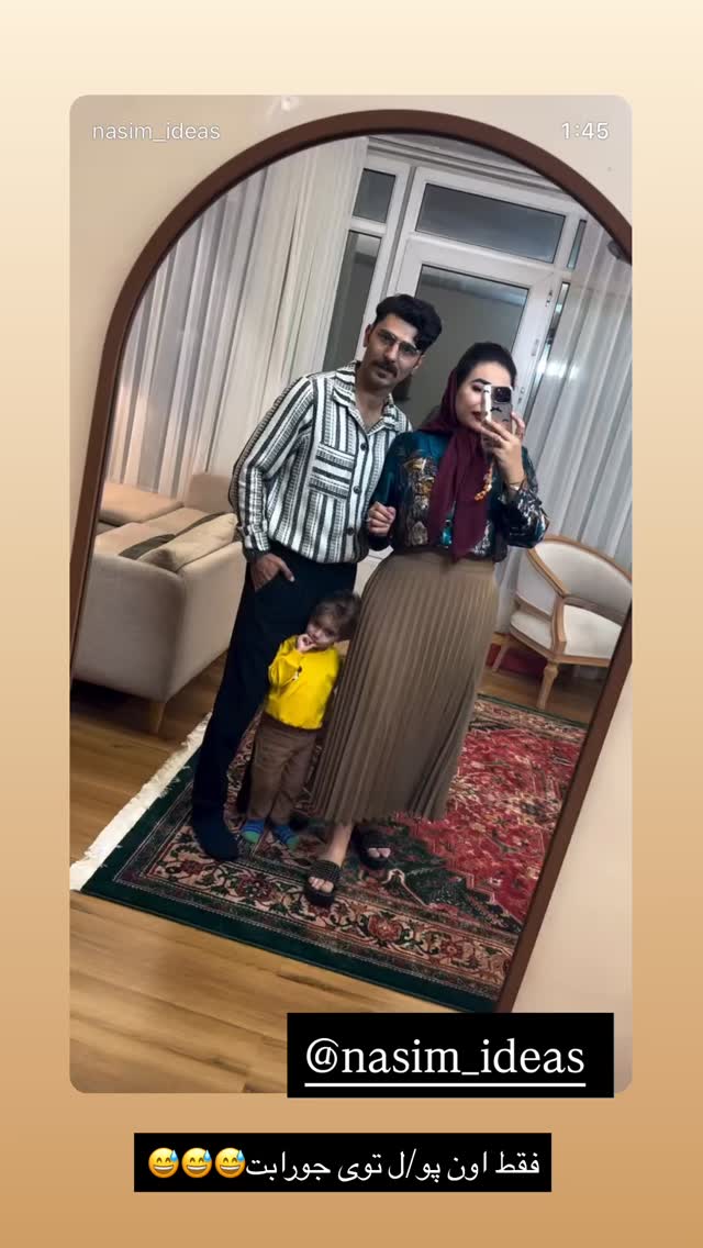  جدید ترین استوری اینستاگرام محی