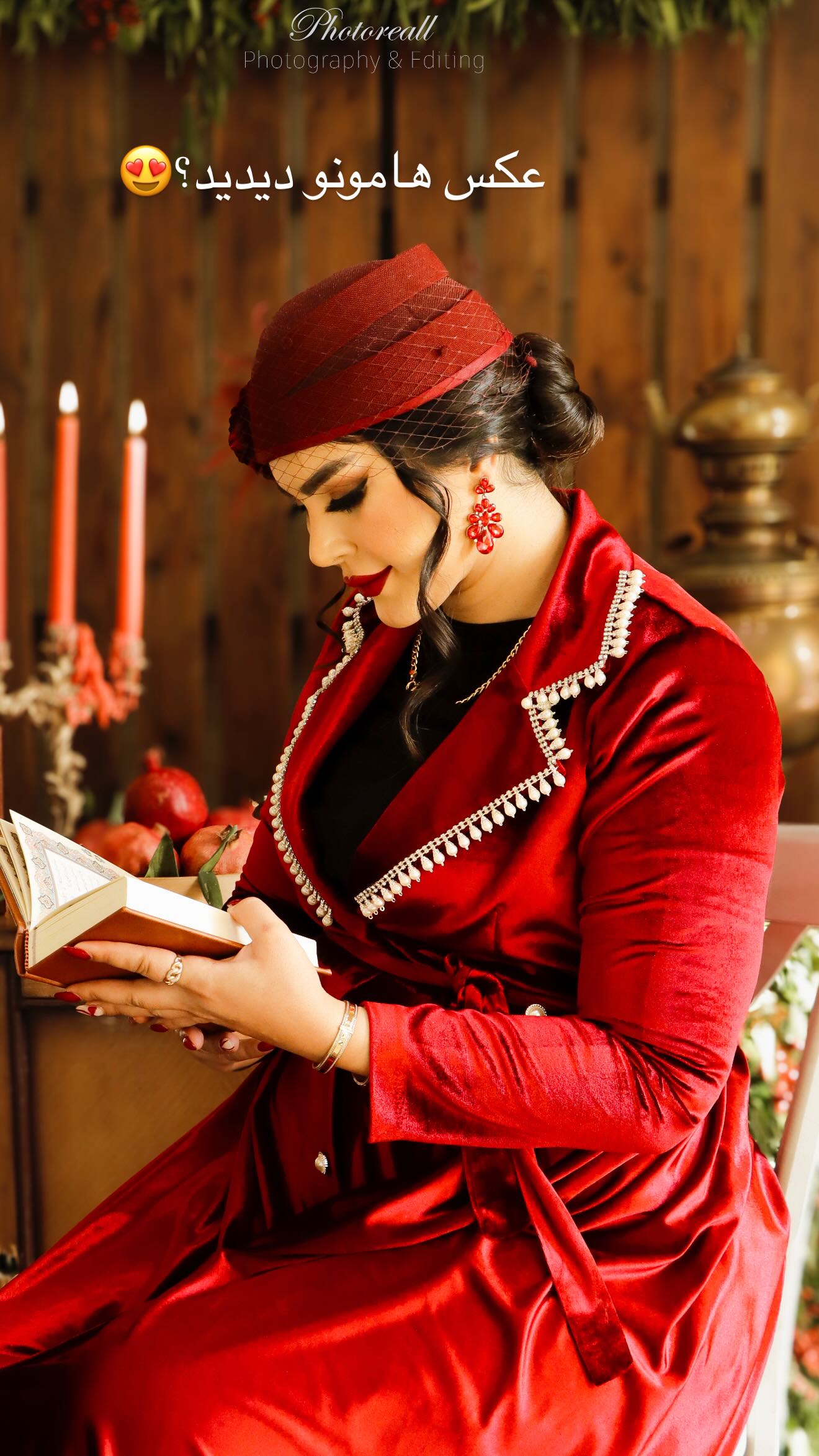  جدید ترین استوری اینستاگرام محی