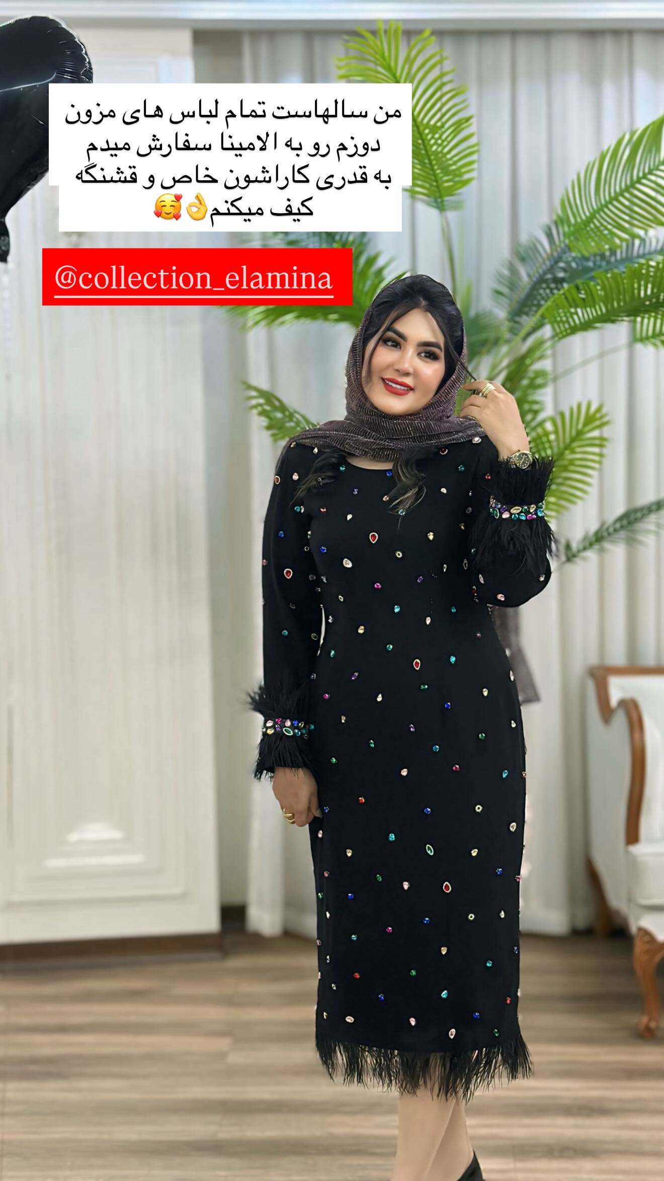  جدید ترین استوری اینستاگرام محی