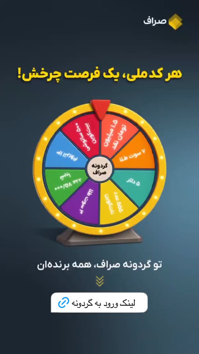  جدید ترین استوری اینستاگرام محی