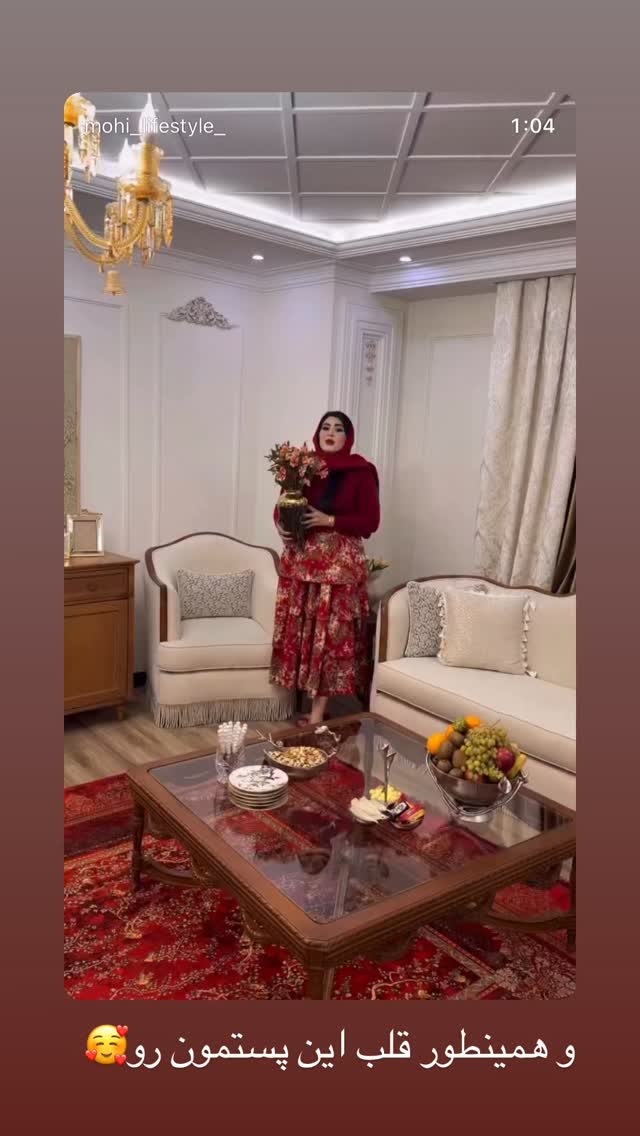  جدید ترین استوری اینستاگرام محی