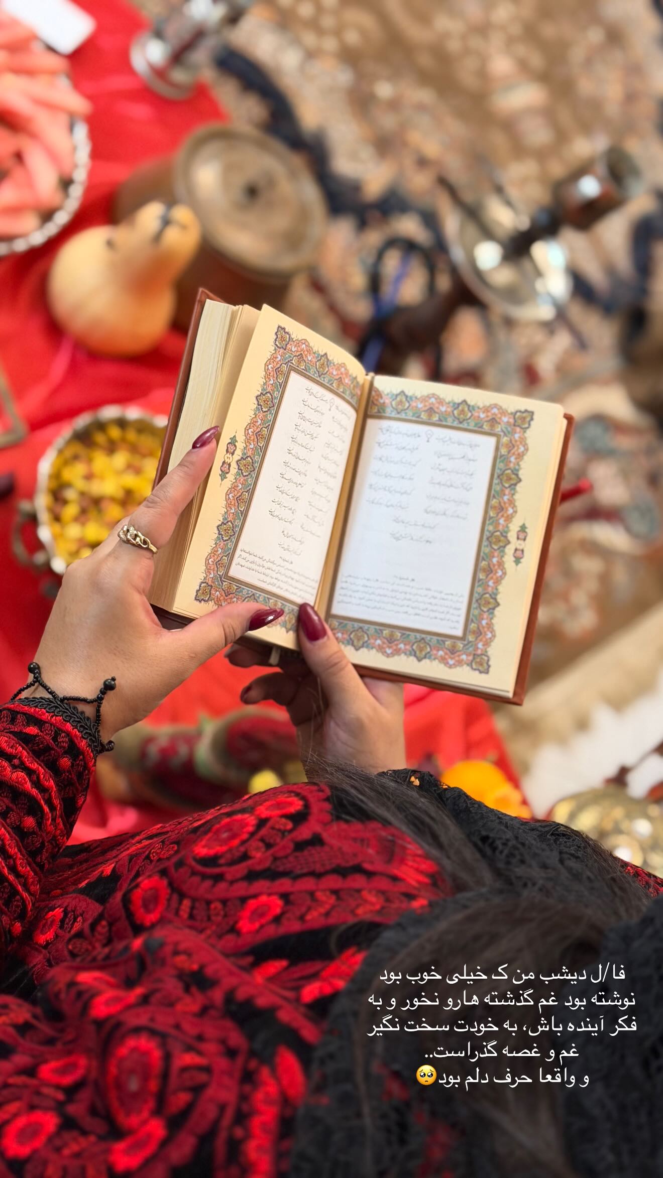  جدید ترین استوری اینستاگرام محی
