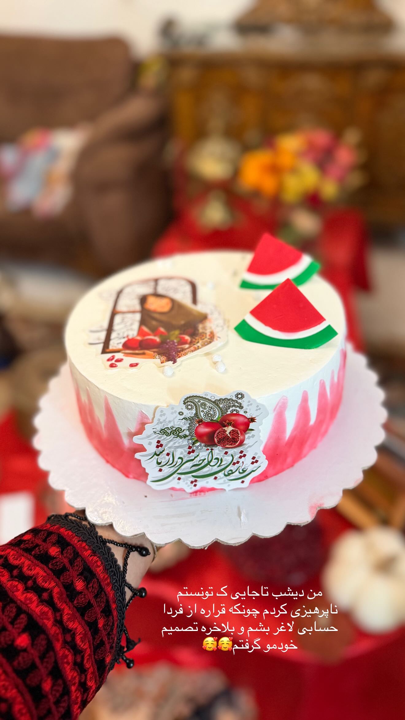  جدید ترین استوری اینستاگرام محی