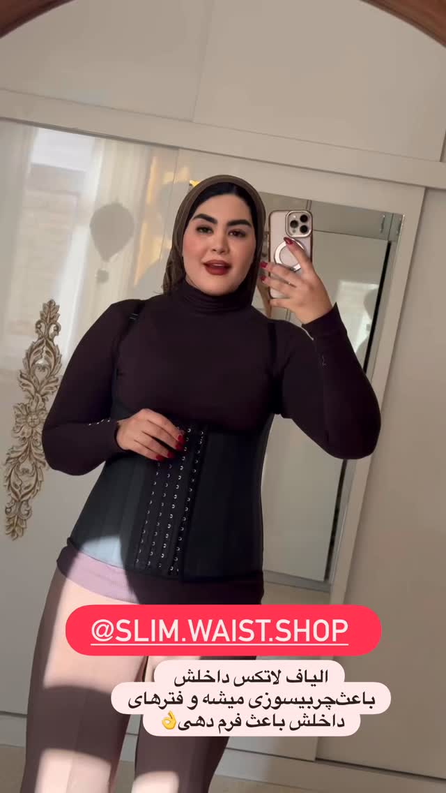  جدید ترین استوری اینستاگرام محی