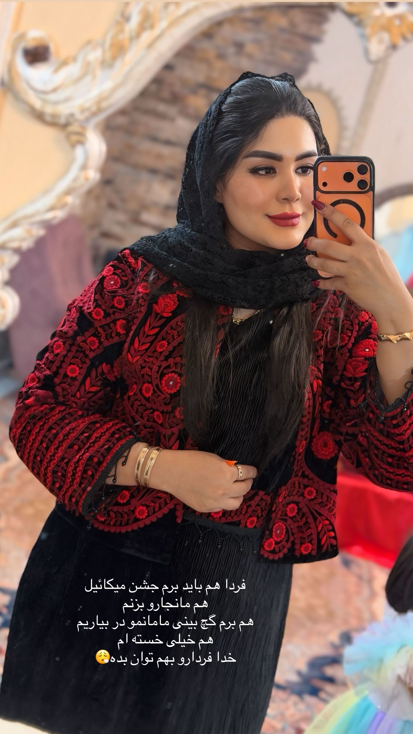  جدید ترین استوری اینستاگرام محی