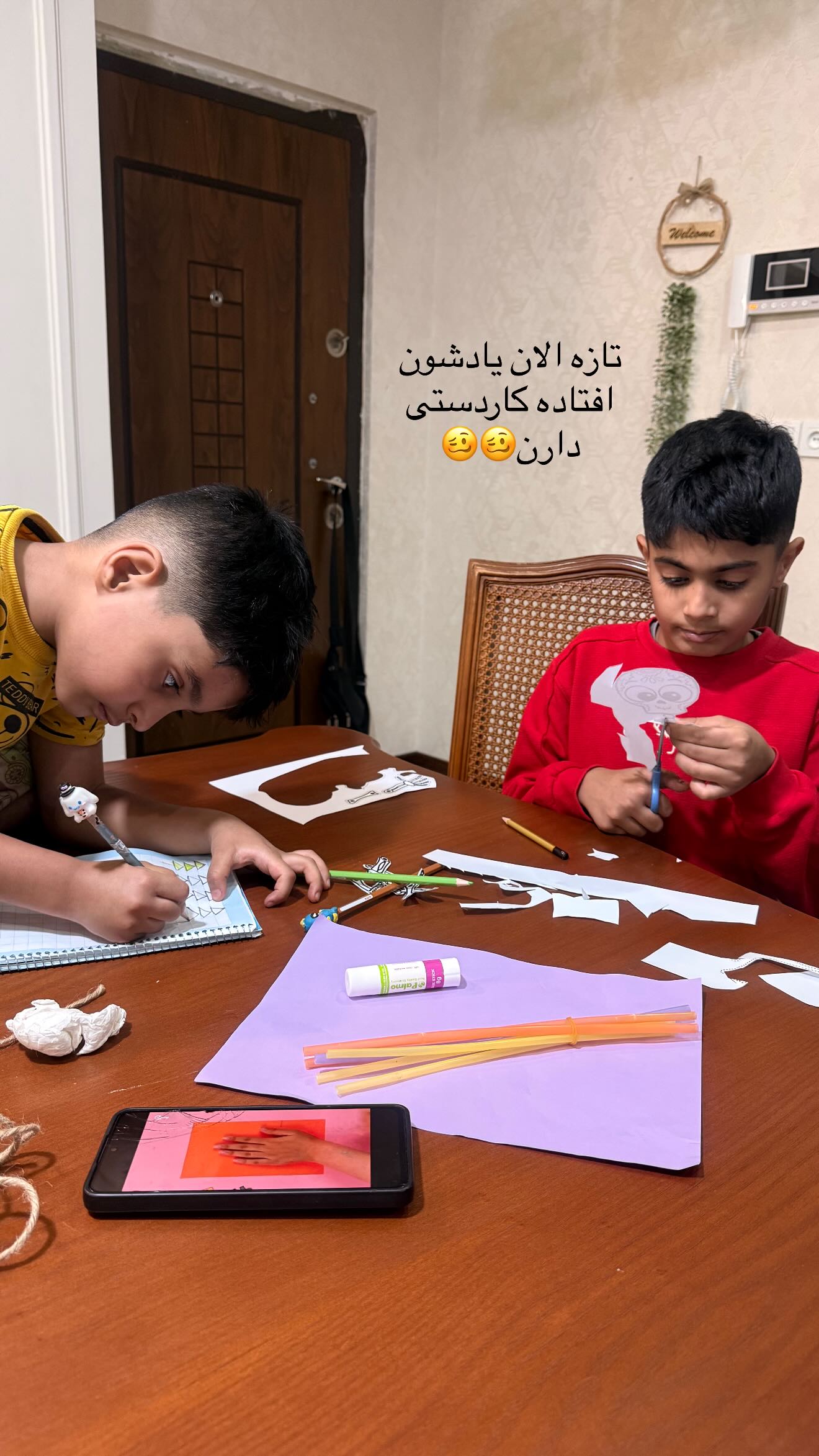  جدید ترین استوری اینستاگرام محی