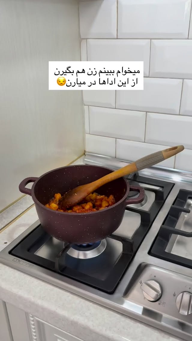 جدید ترین استوری اینستاگرام محی
