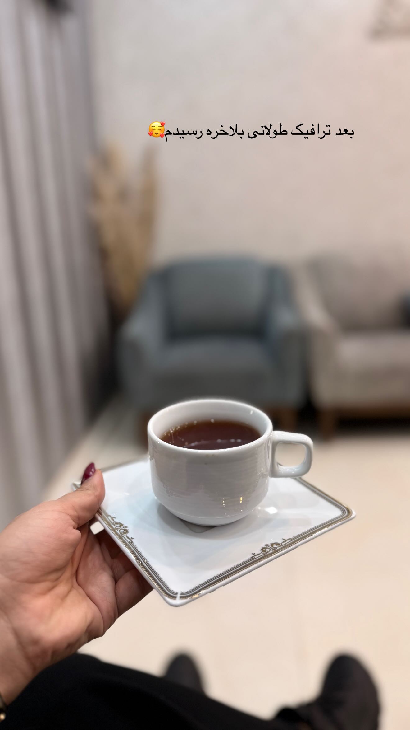  جدید ترین استوری اینستاگرام محی