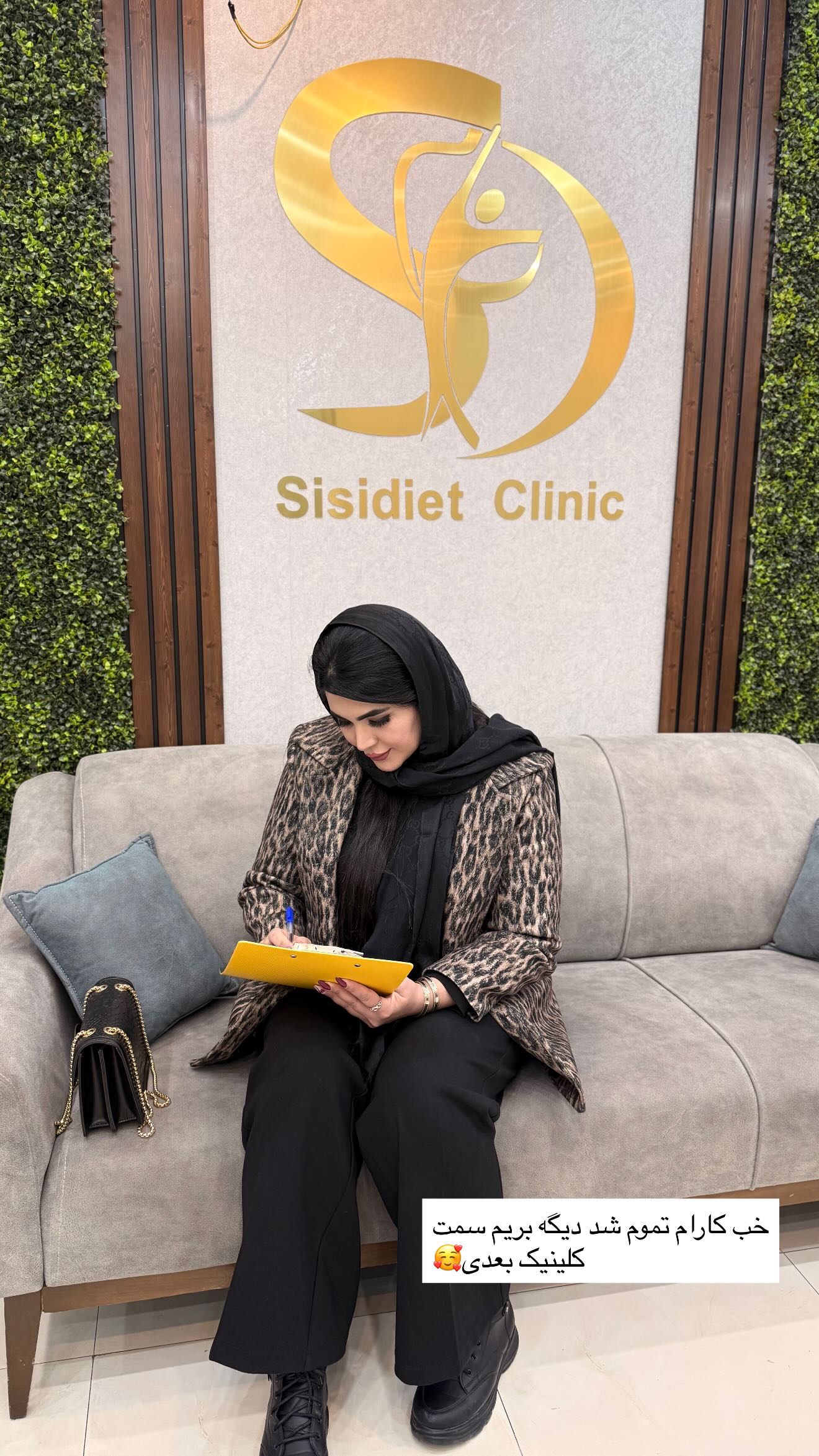  جدید ترین استوری اینستاگرام محی