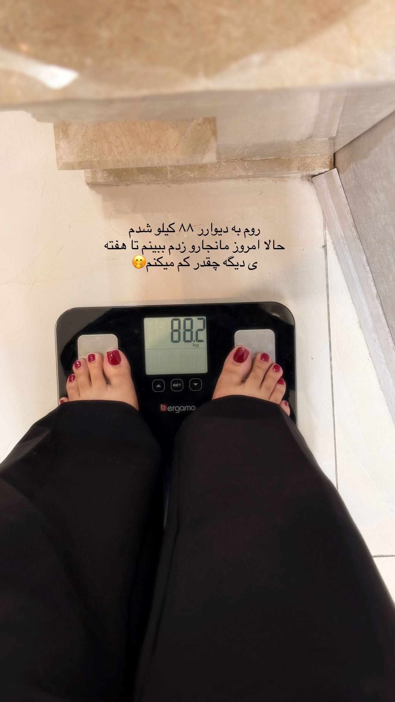  جدید ترین استوری اینستاگرام محی