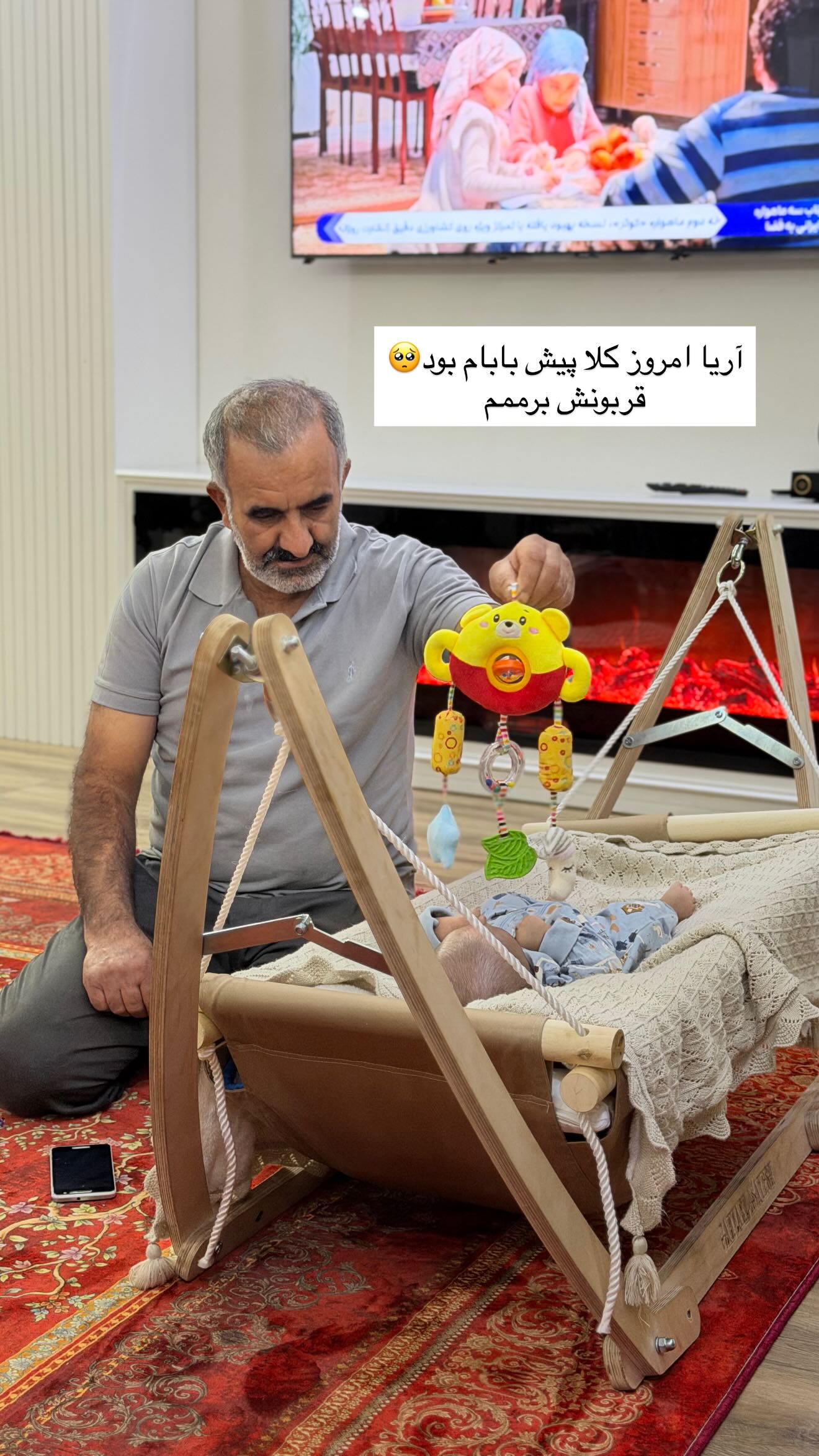  جدید ترین استوری اینستاگرام محی
