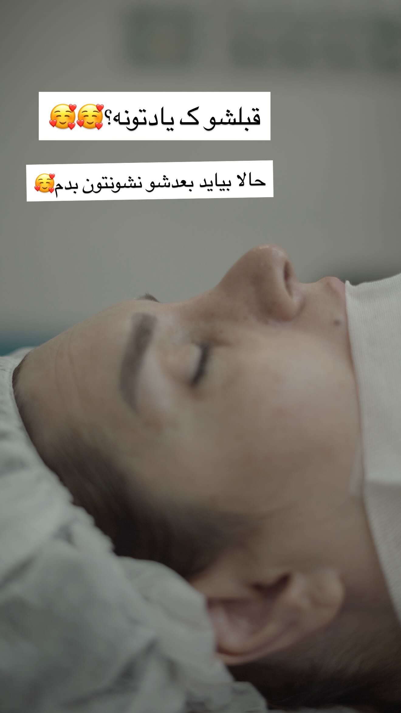  جدید ترین استوری اینستاگرام محی