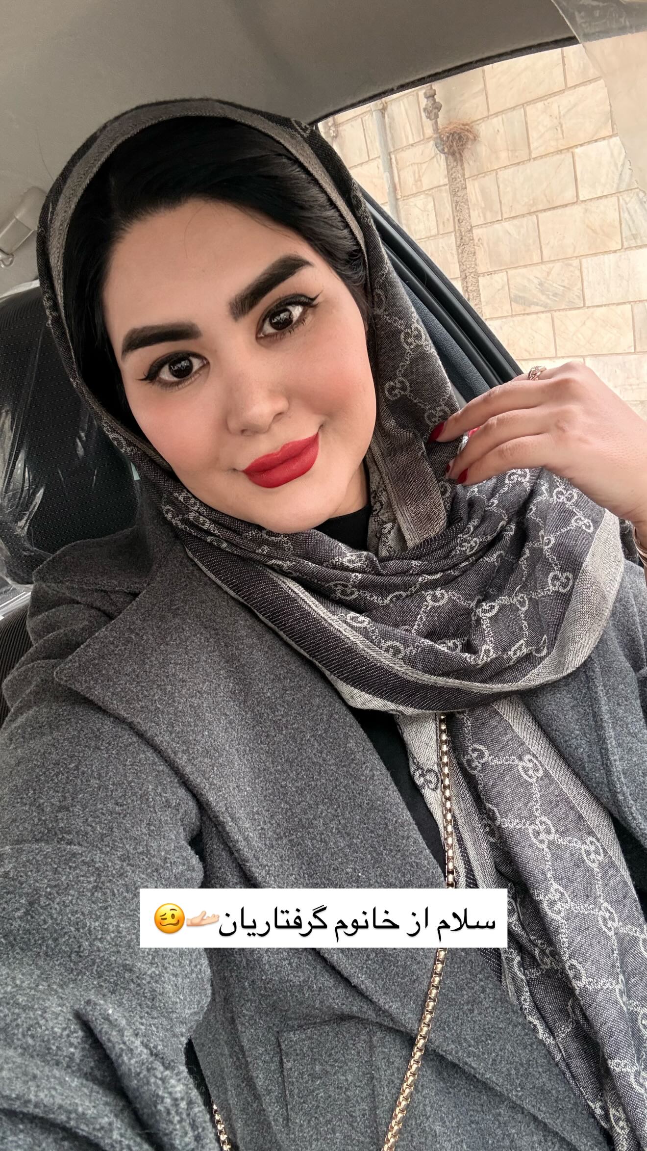  جدید ترین استوری اینستاگرام محی