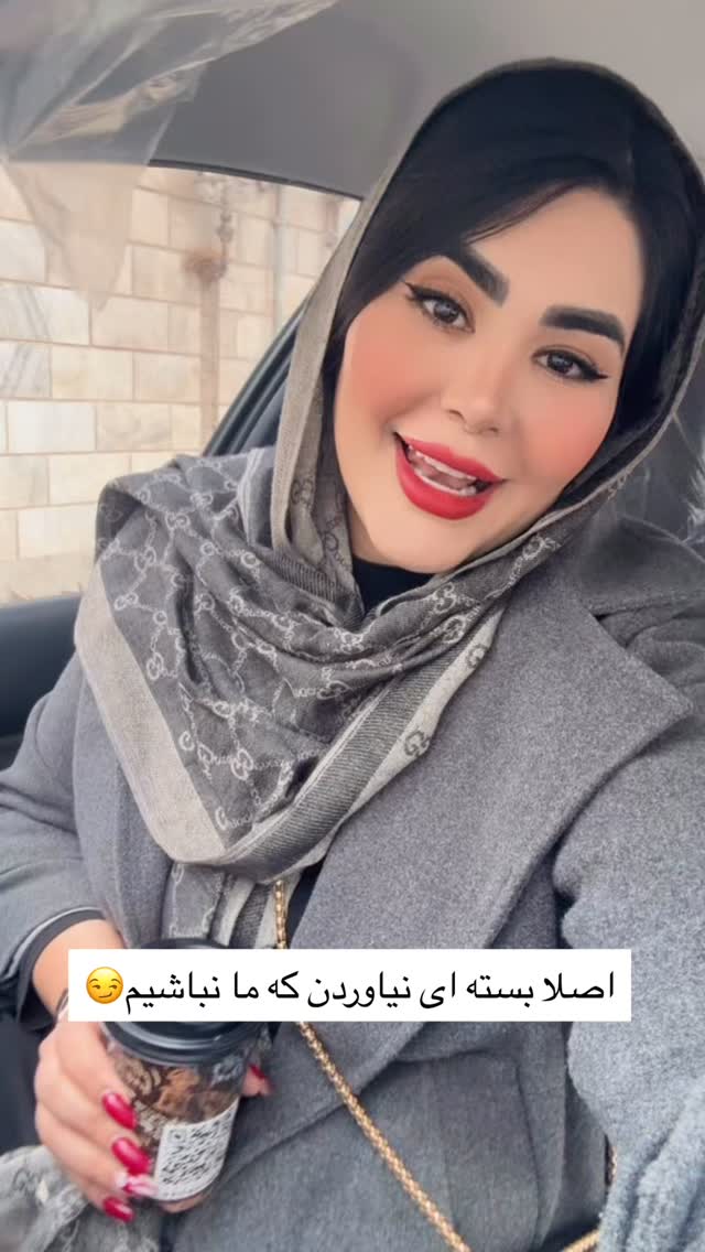  جدید ترین استوری اینستاگرام محی