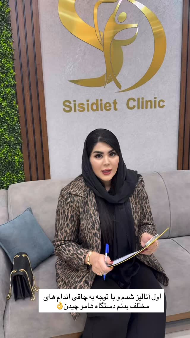  جدید ترین استوری اینستاگرام محی