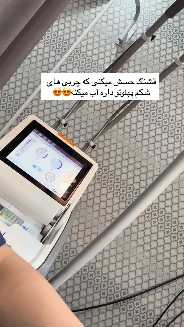  جدید ترین استوری اینستاگرام محی