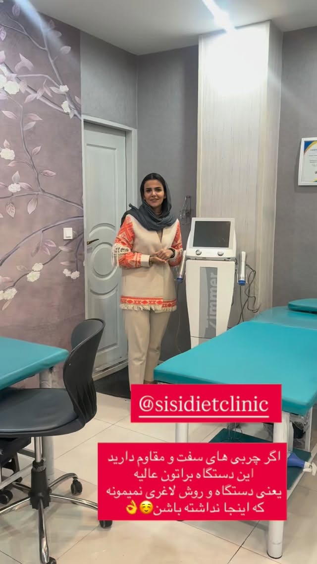  جدید ترین استوری اینستاگرام محی