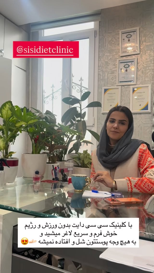  جدید ترین استوری اینستاگرام محی