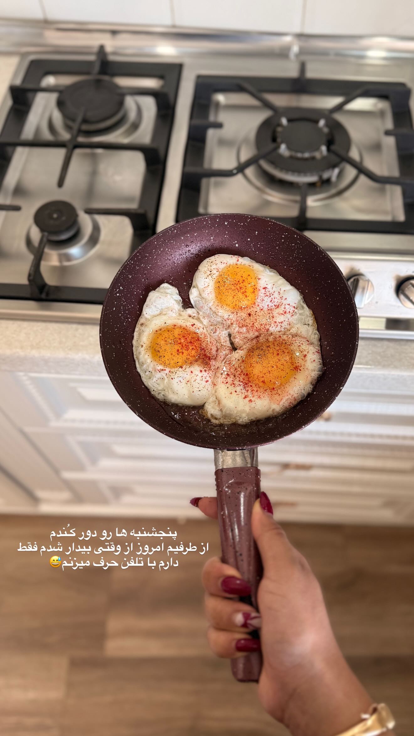 جدید ترین استوری اینستاگرام محی