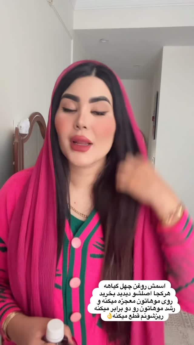  جدید ترین استوری اینستاگرام محی