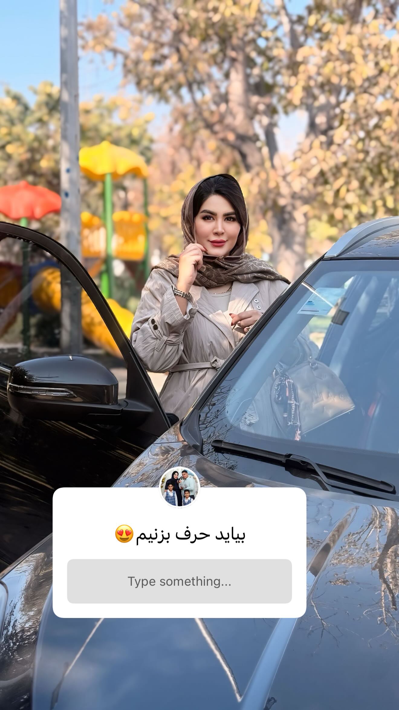  جدید ترین استوری اینستاگرام محی