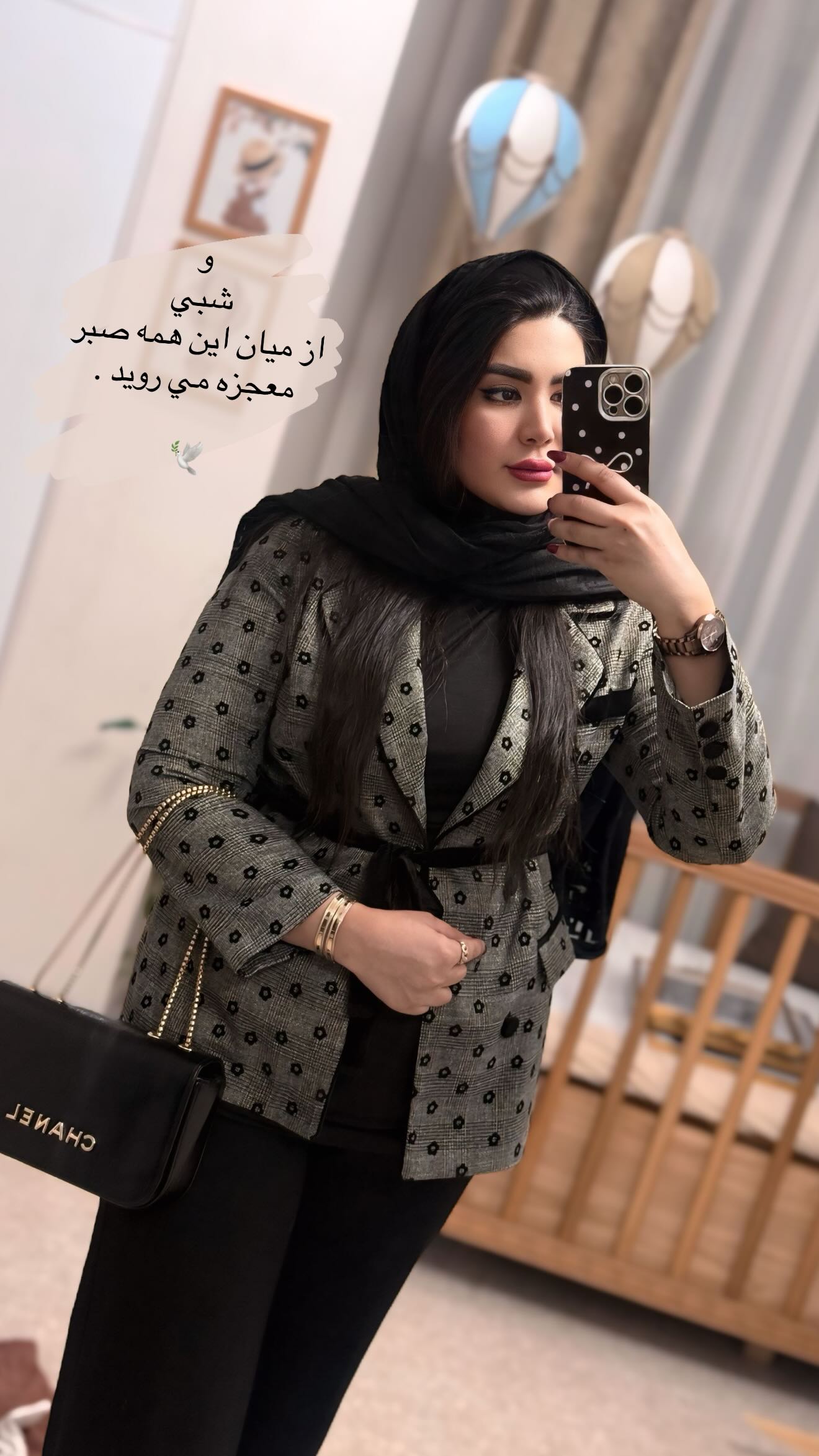  جدید ترین استوری اینستاگرام محی