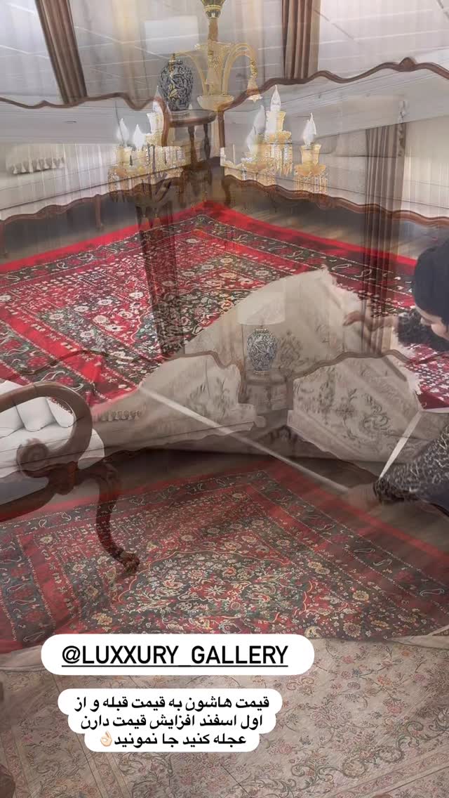  جدید ترین استوری اینستاگرام محی
