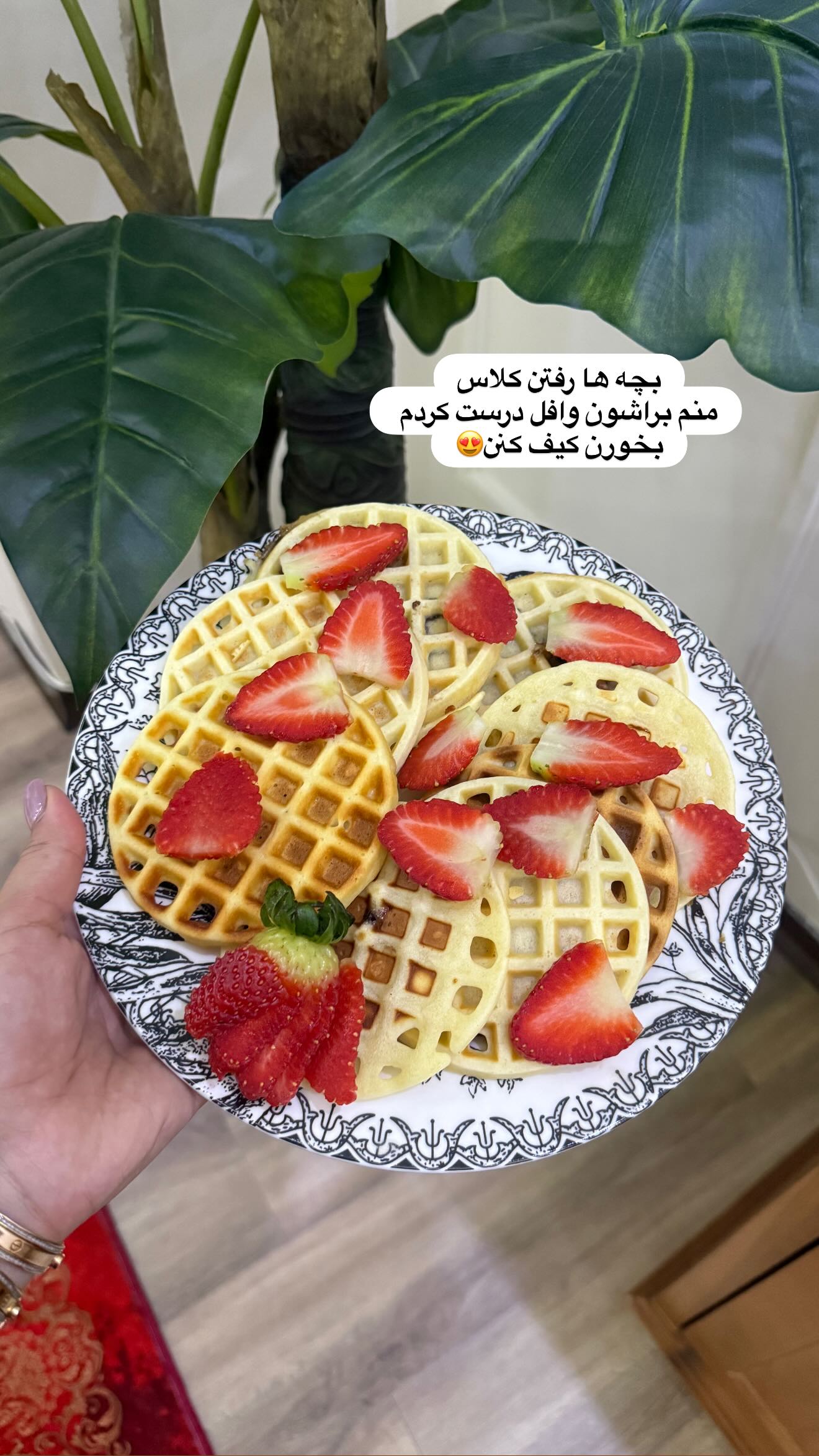  جدید ترین استوری اینستاگرام محی