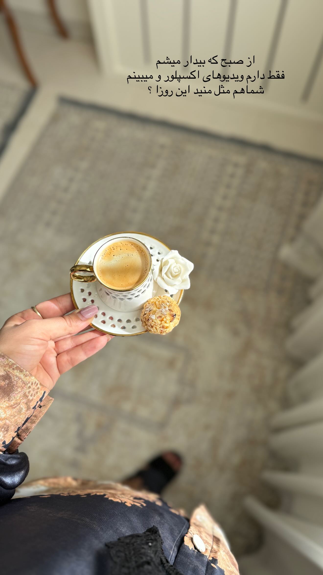  جدید ترین استوری اینستاگرام محی