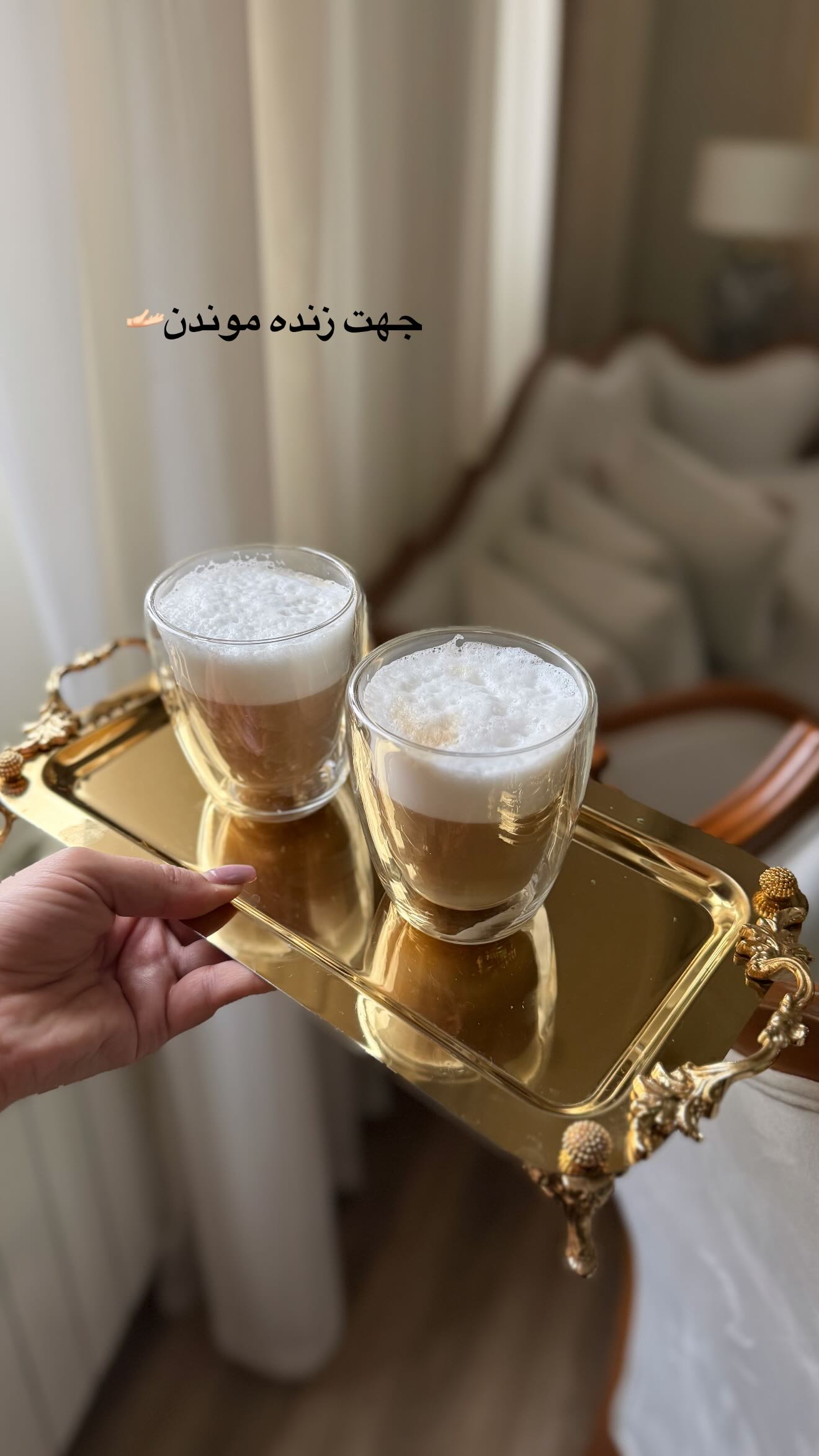  جدید ترین استوری اینستاگرام محی