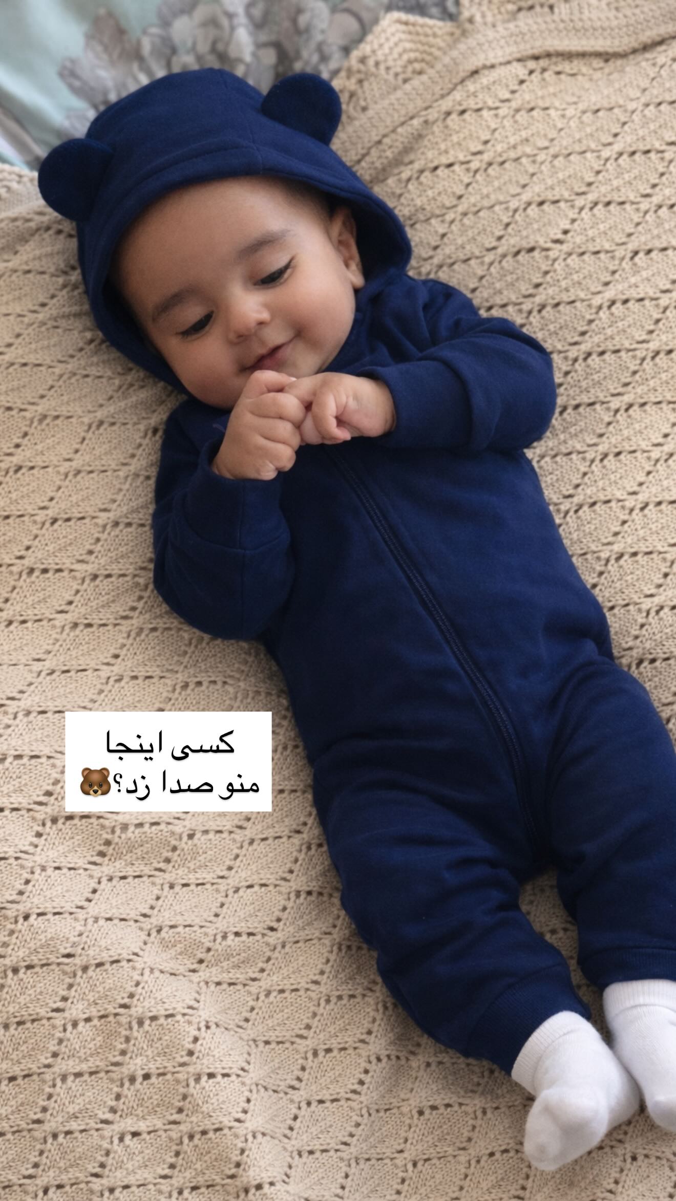  جدید ترین استوری اینستاگرام محی
