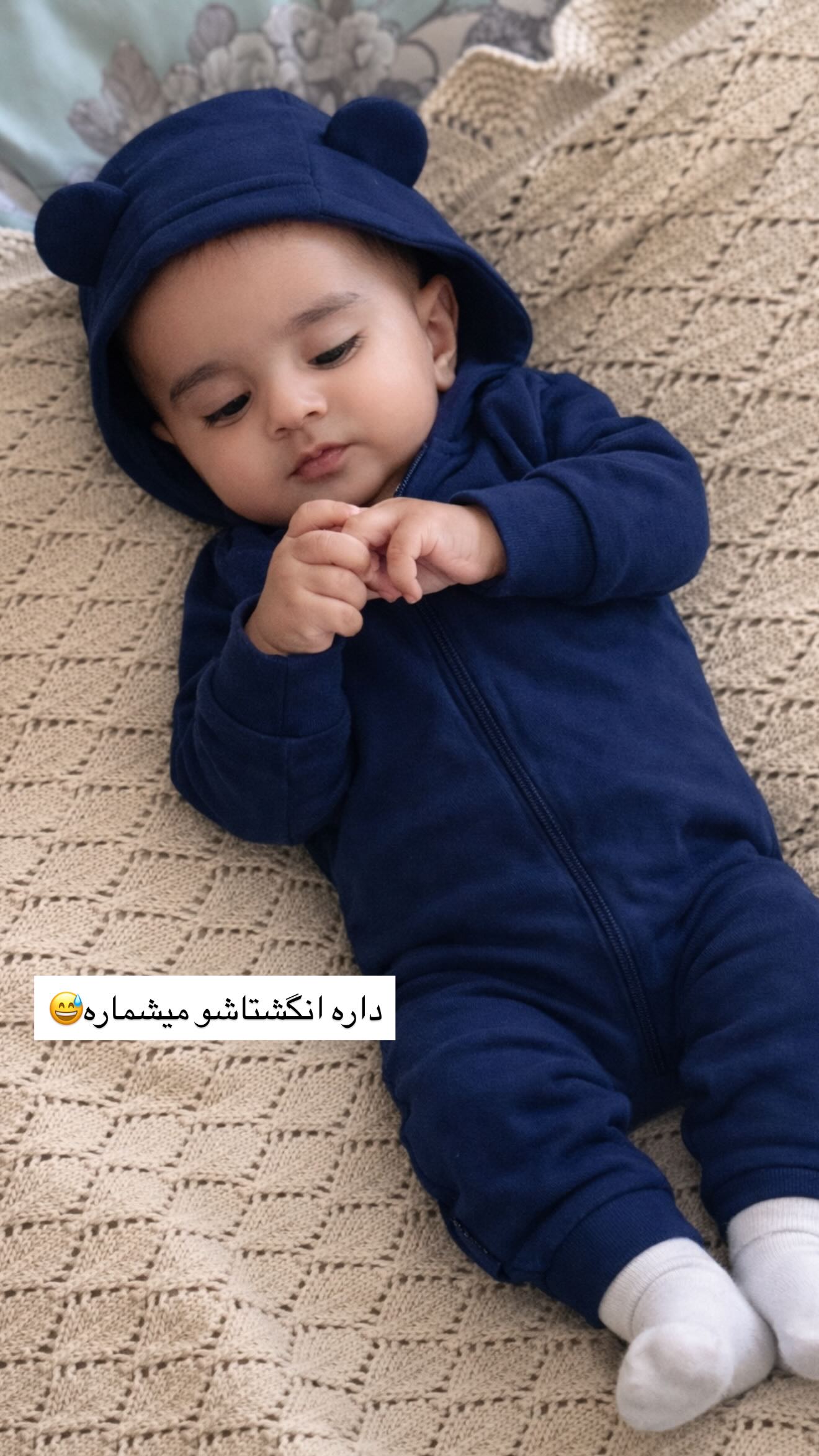  جدید ترین استوری اینستاگرام محی