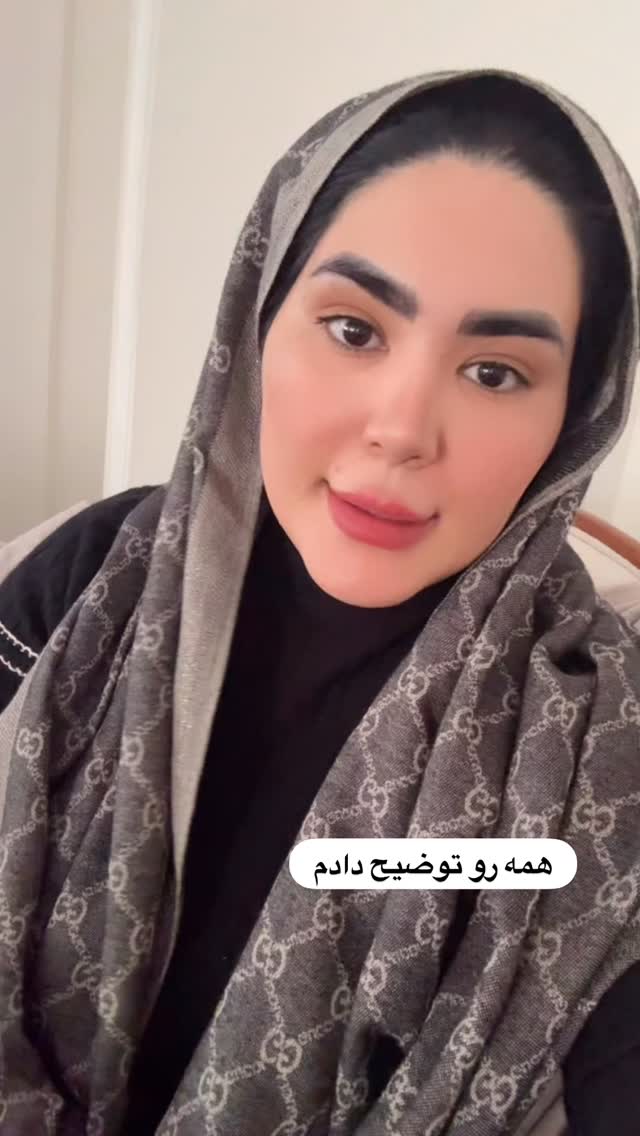  جدید ترین استوری اینستاگرام محی