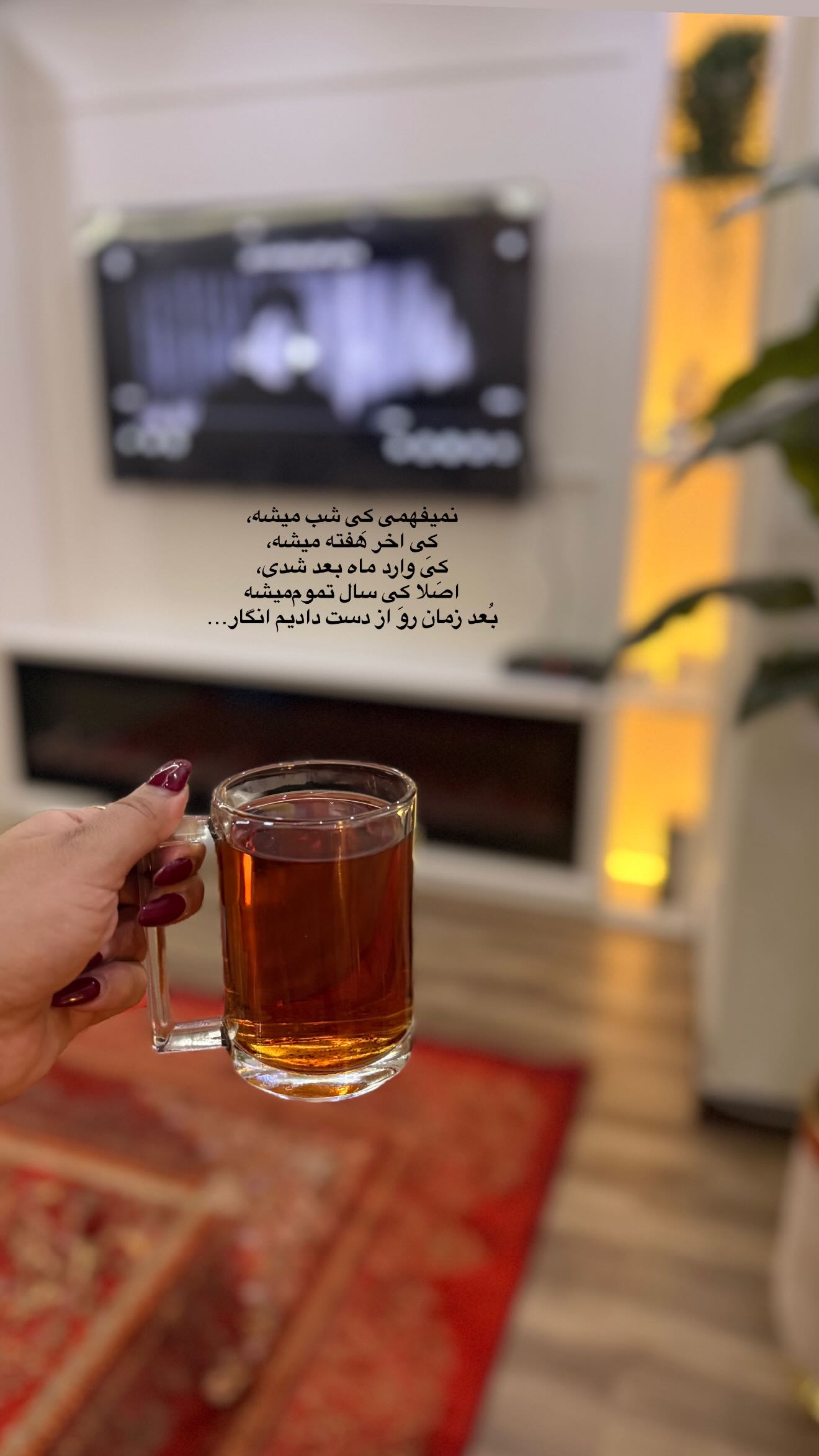  جدید ترین استوری اینستاگرام محی