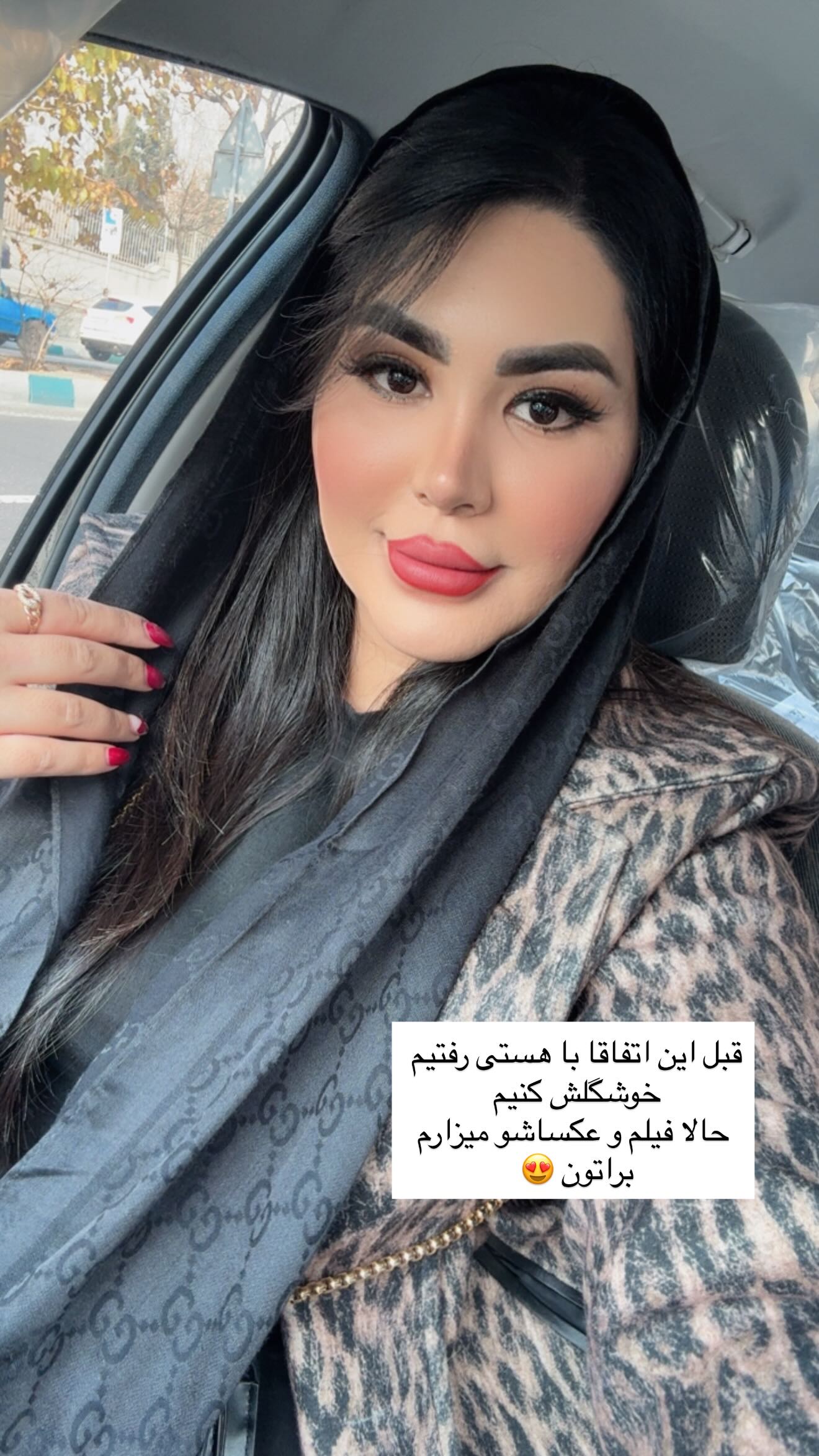  جدید ترین استوری اینستاگرام محی