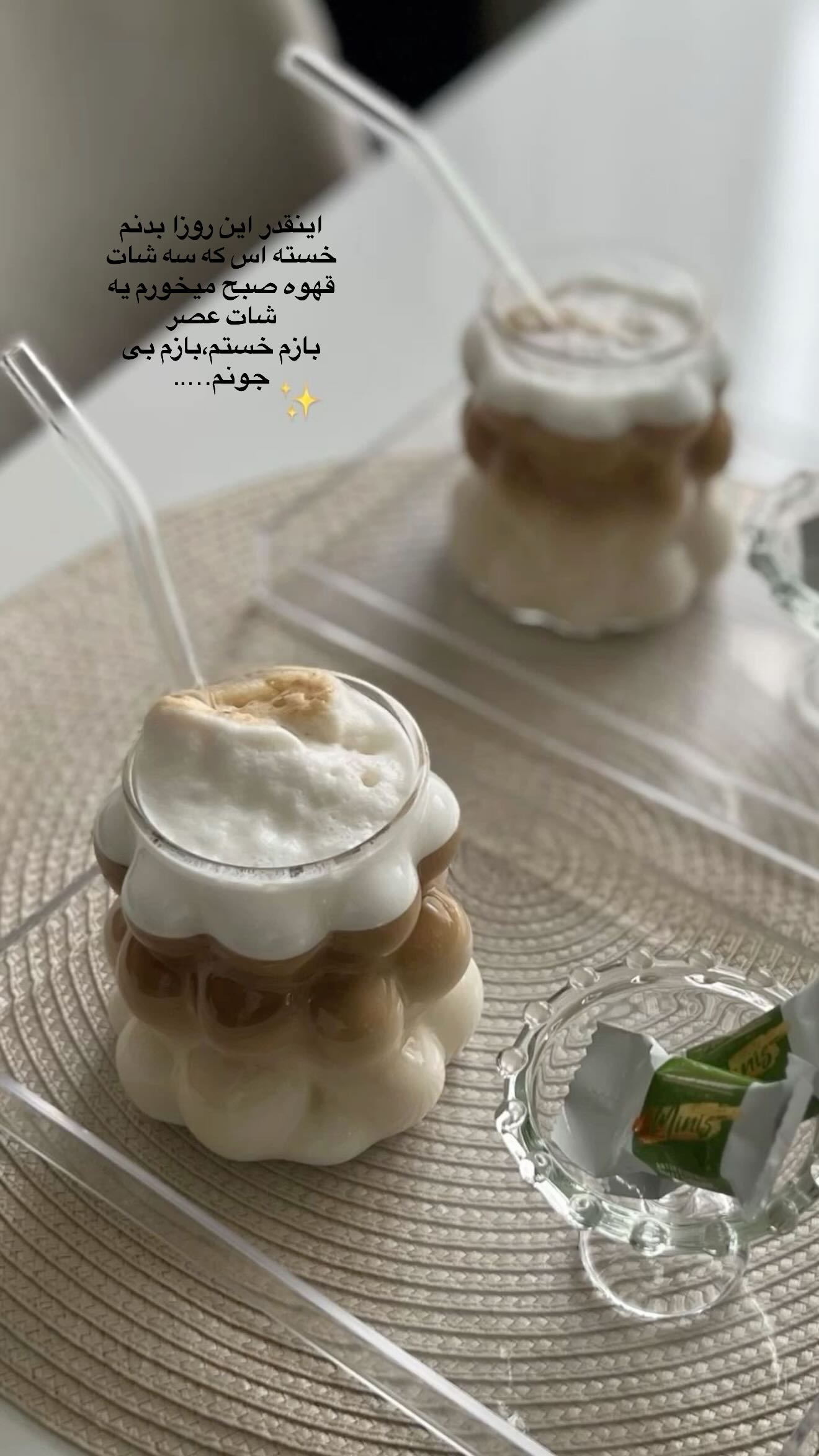  جدید ترین استوری اینستاگرام محی