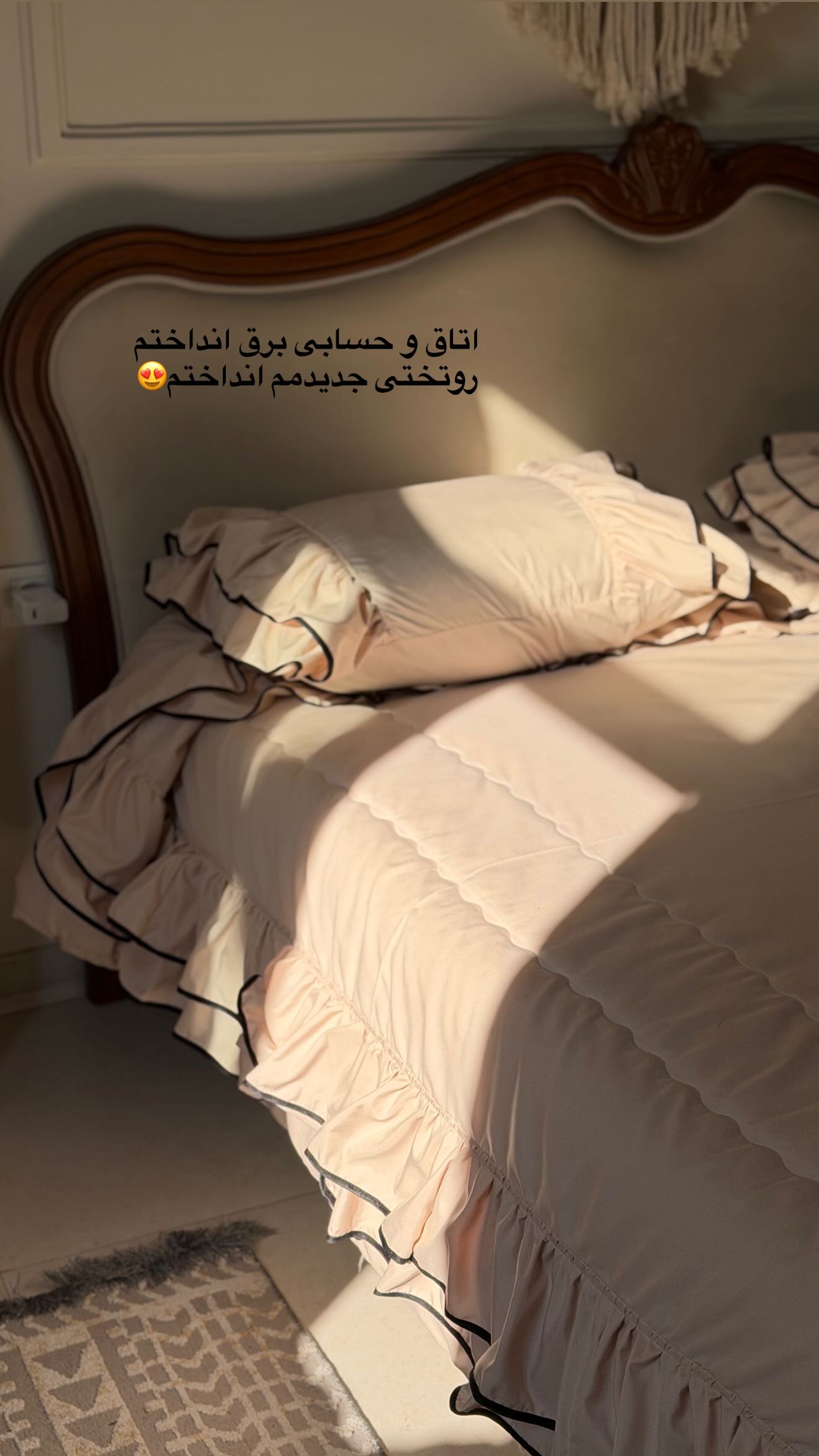  جدید ترین استوری اینستاگرام محی