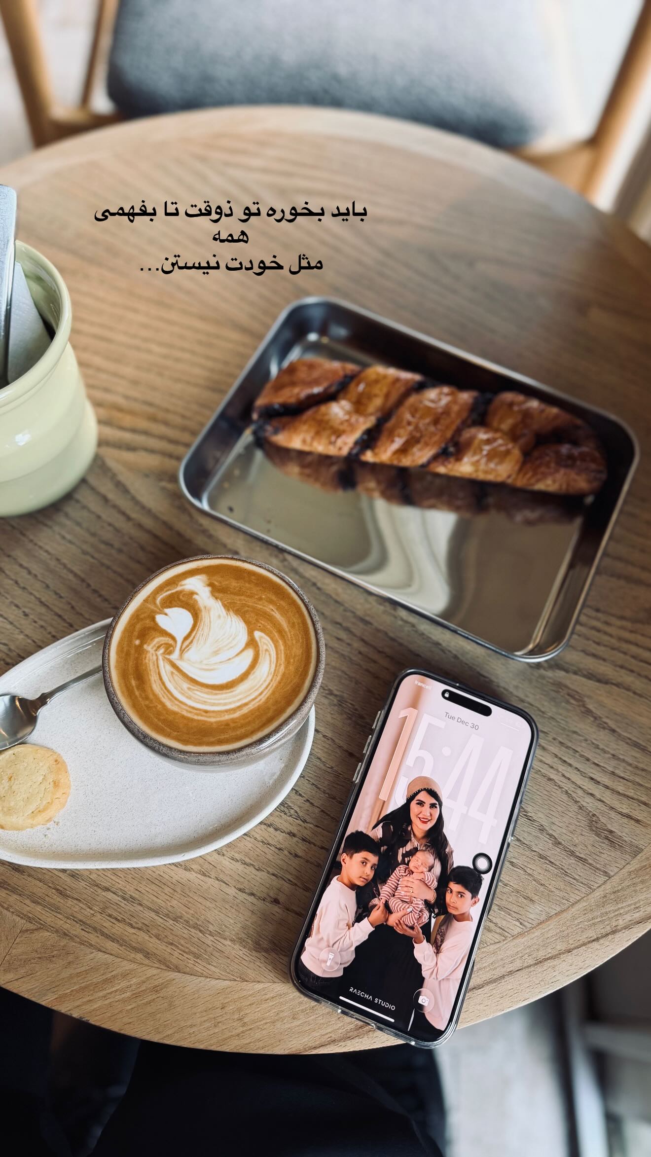 جدید ترین استوری اینستاگرام محی