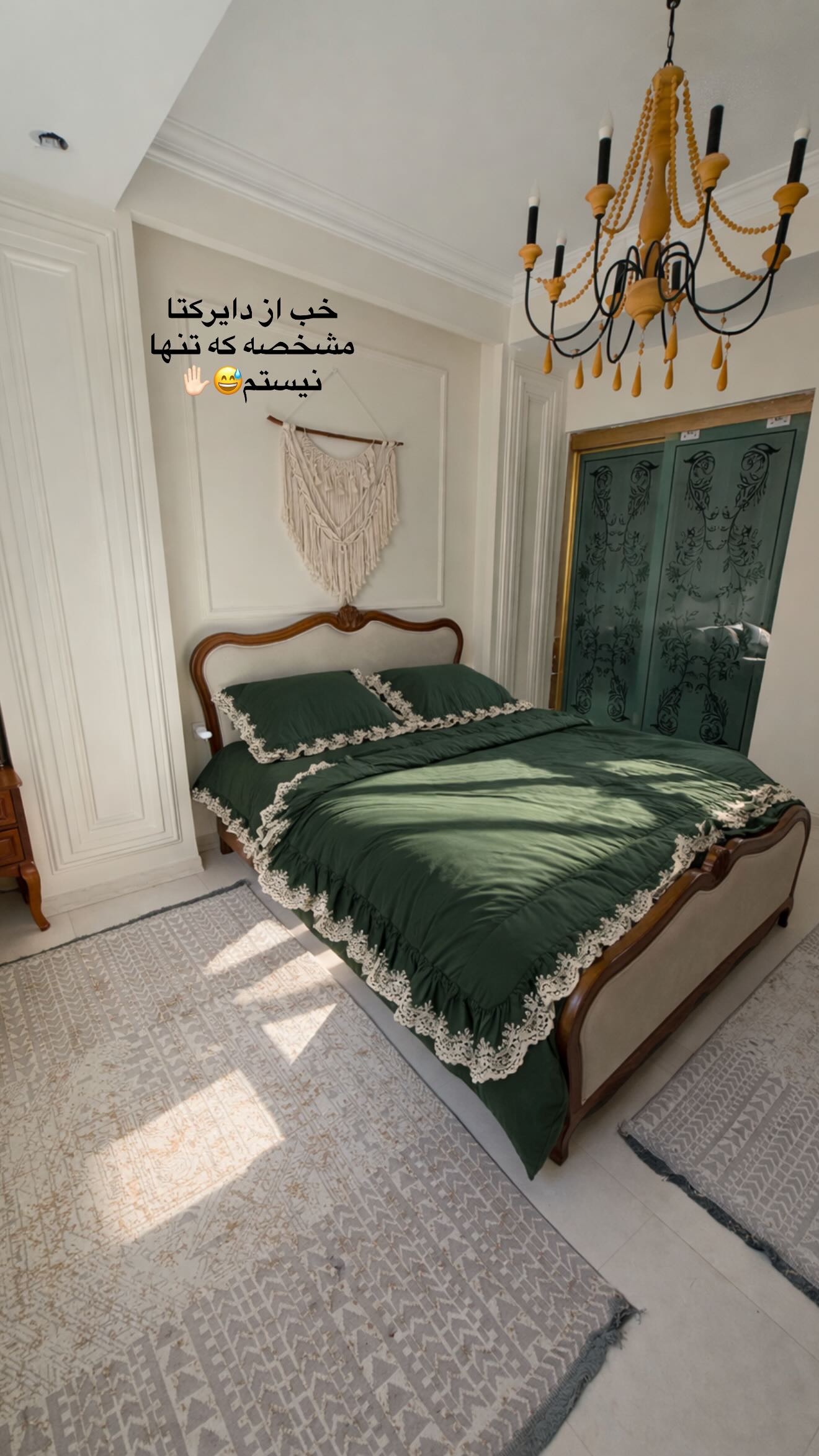  جدید ترین استوری اینستاگرام محی