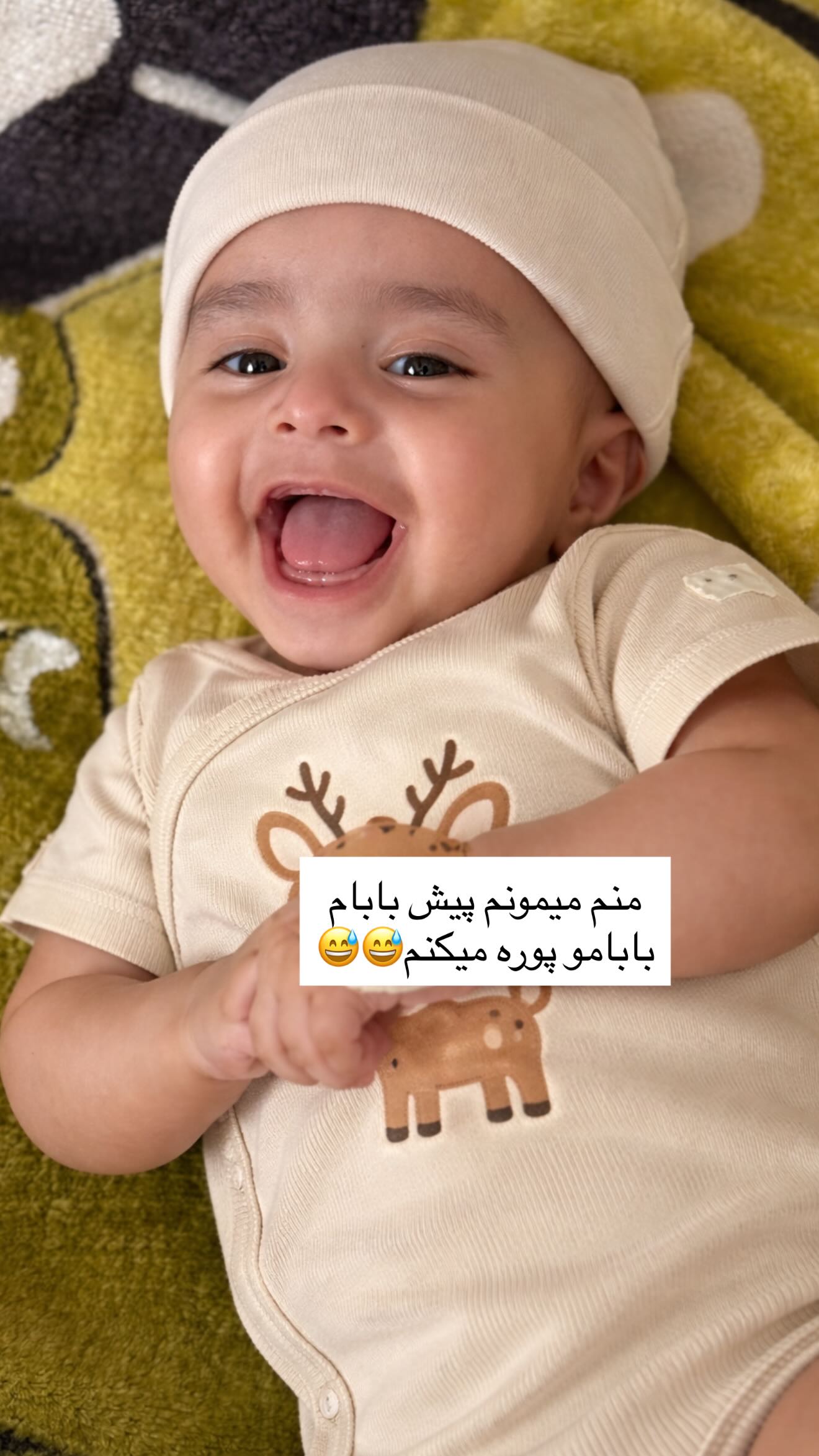  جدید ترین استوری اینستاگرام محی