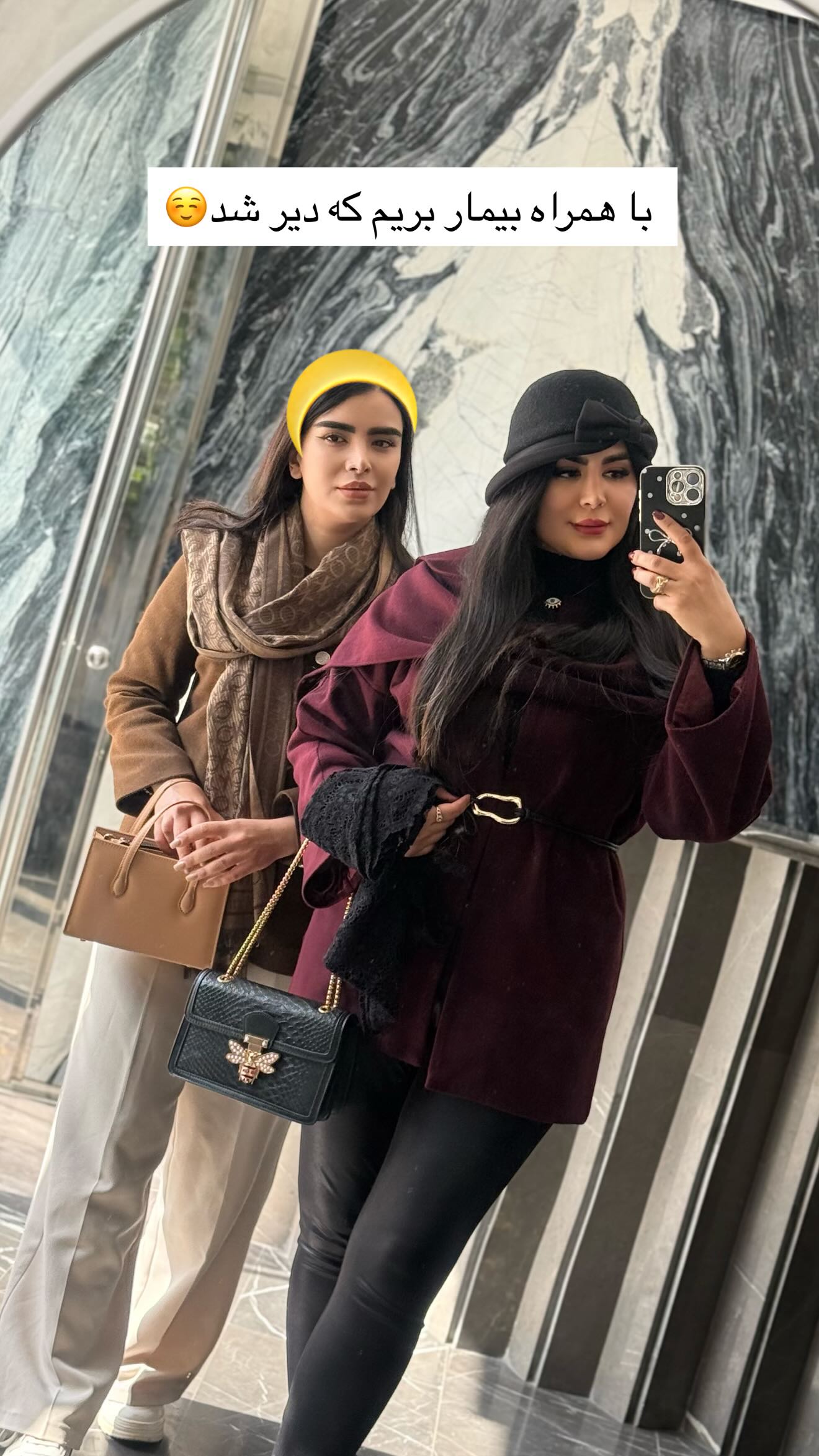  جدید ترین استوری اینستاگرام محی