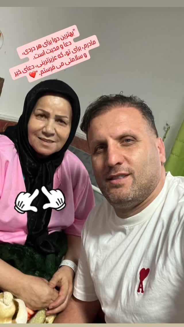  جدید ترین استوری اینستاگرام محسن بنگر